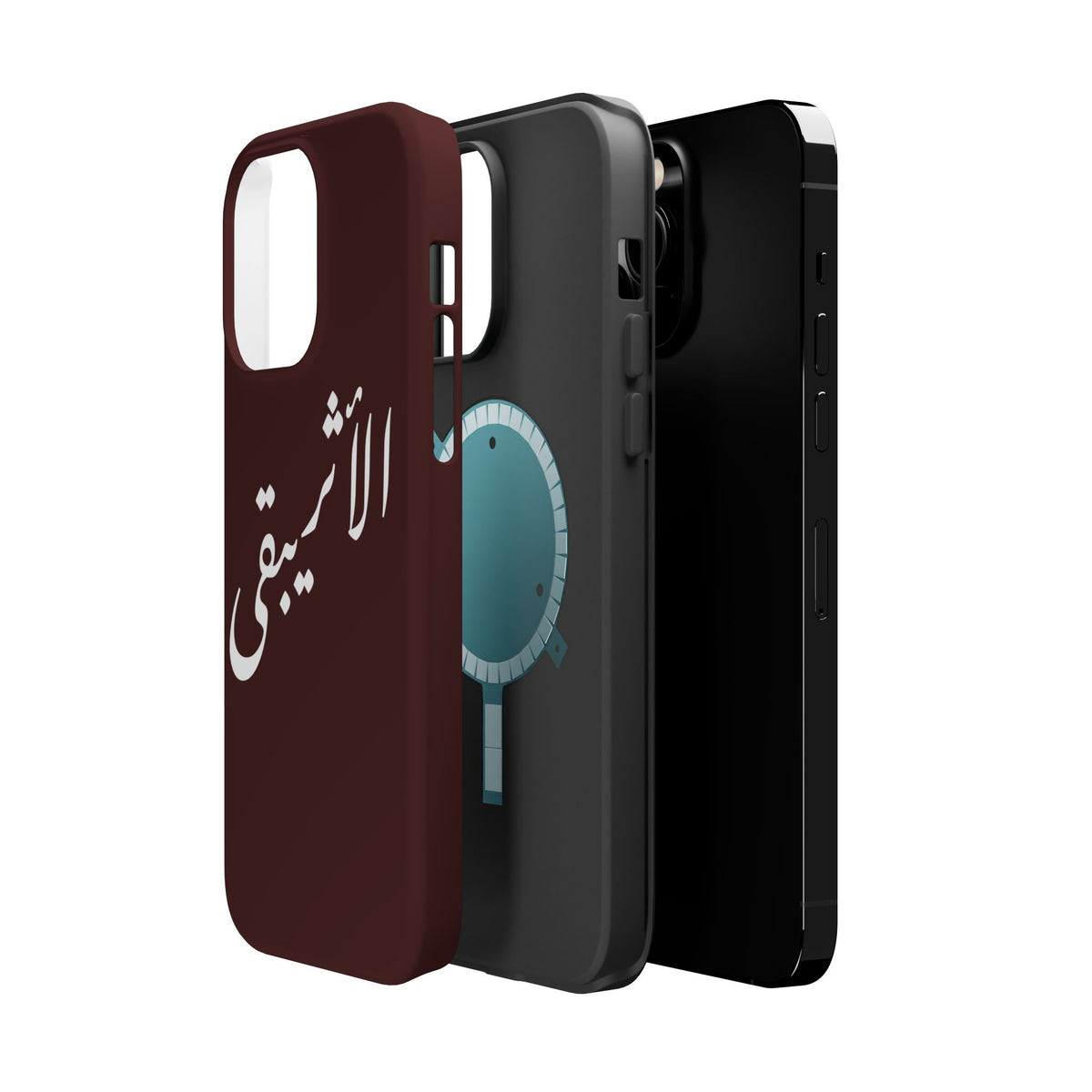 Arabic Script Phone Case — "الأثيربقى" Minimal Calligraphy Magnetic Case