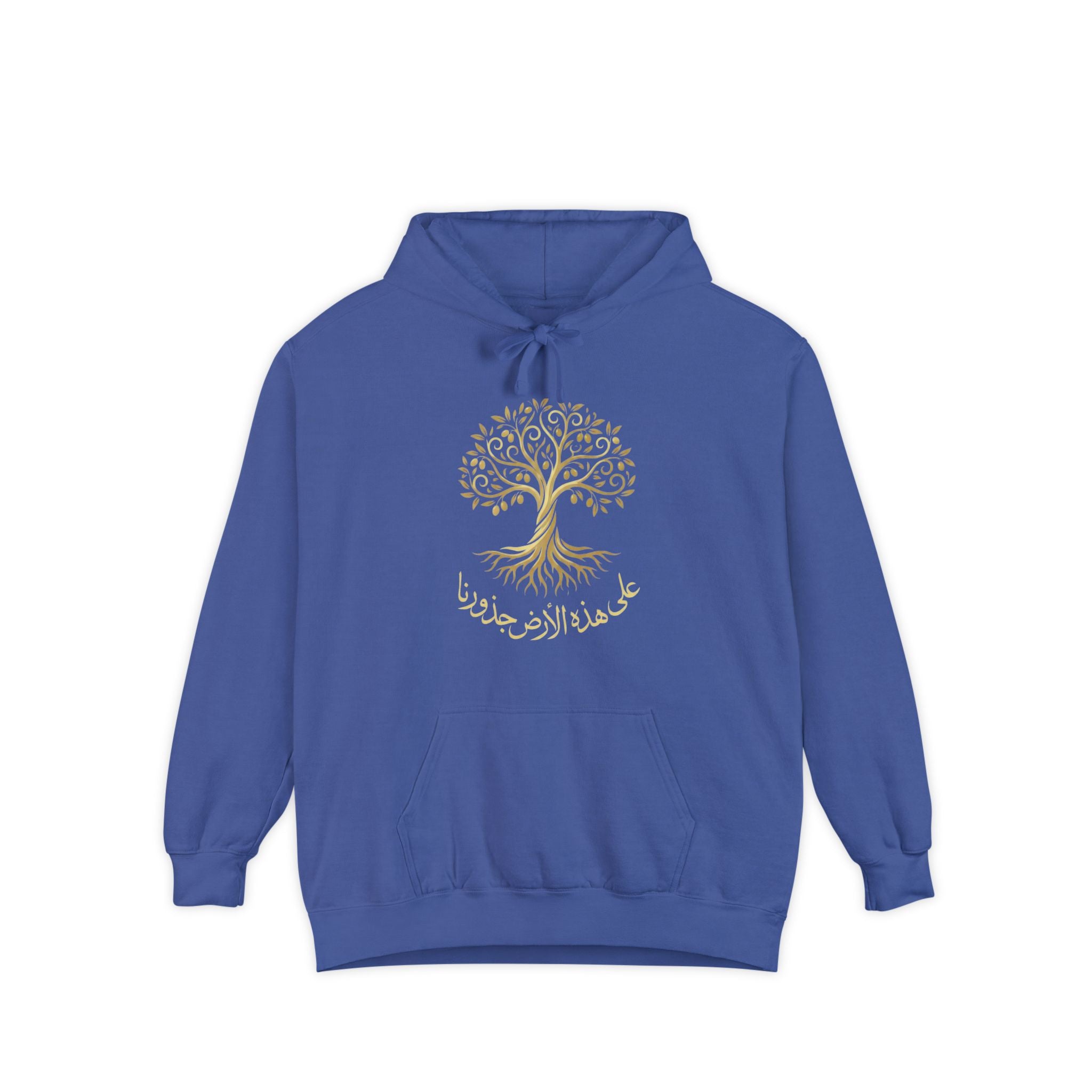Roots Collection Hoodie - " على هذه الأرض جذورنا" (Our roots are on this land)