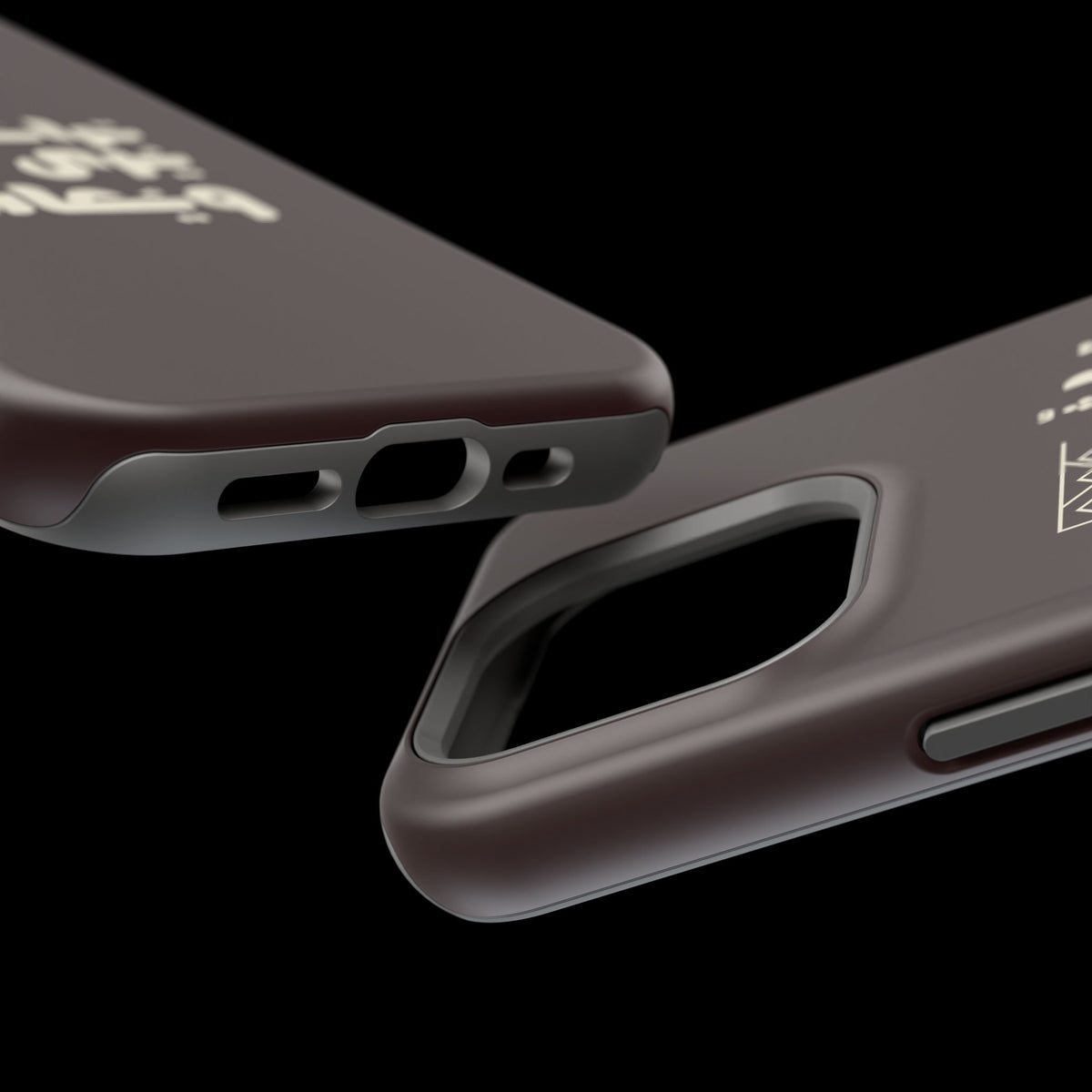 Magnetic Impact-Resistant Case — Arabic Heritage Design