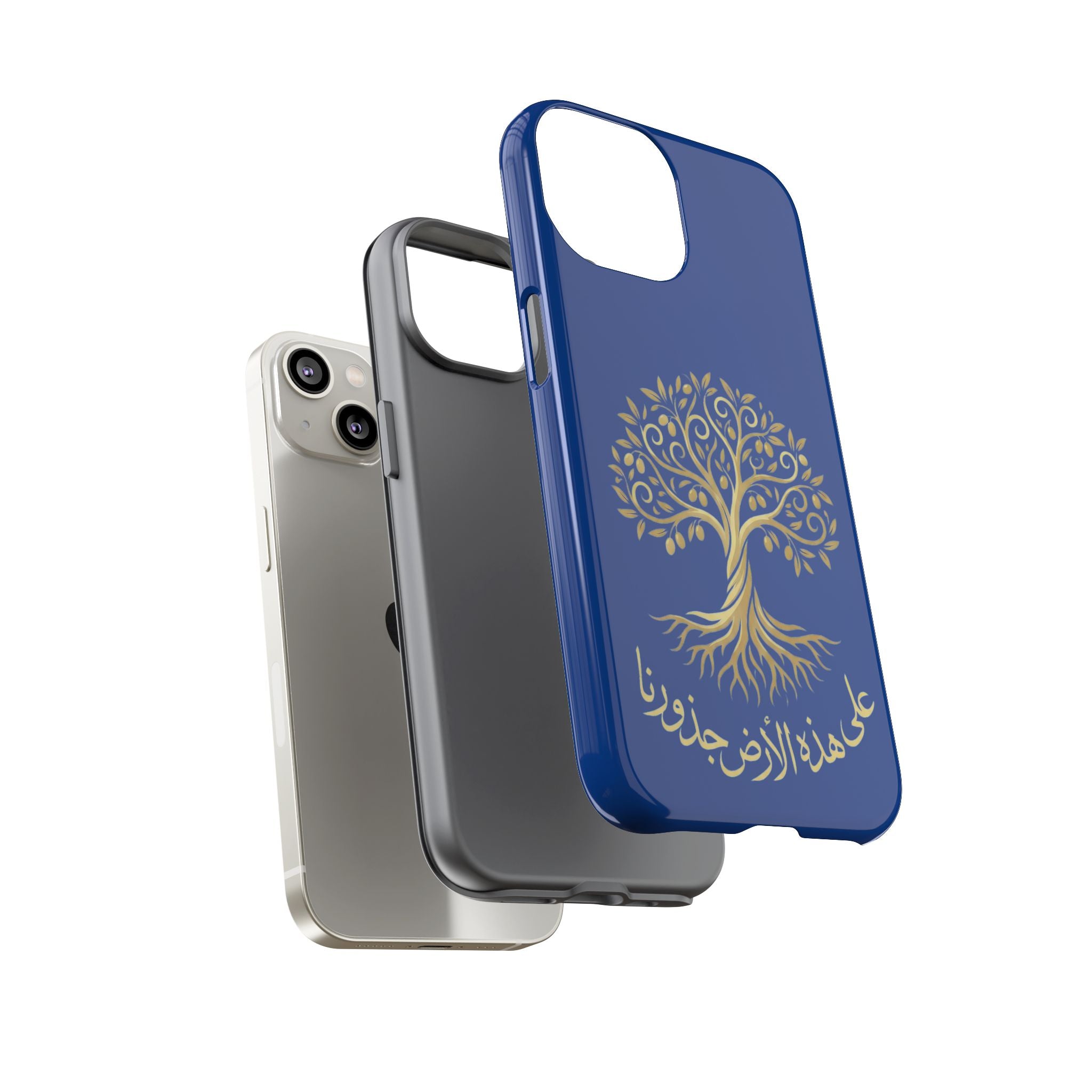 Our Roots Are on This Land - على هذه الأرض جذورنا Phone Case