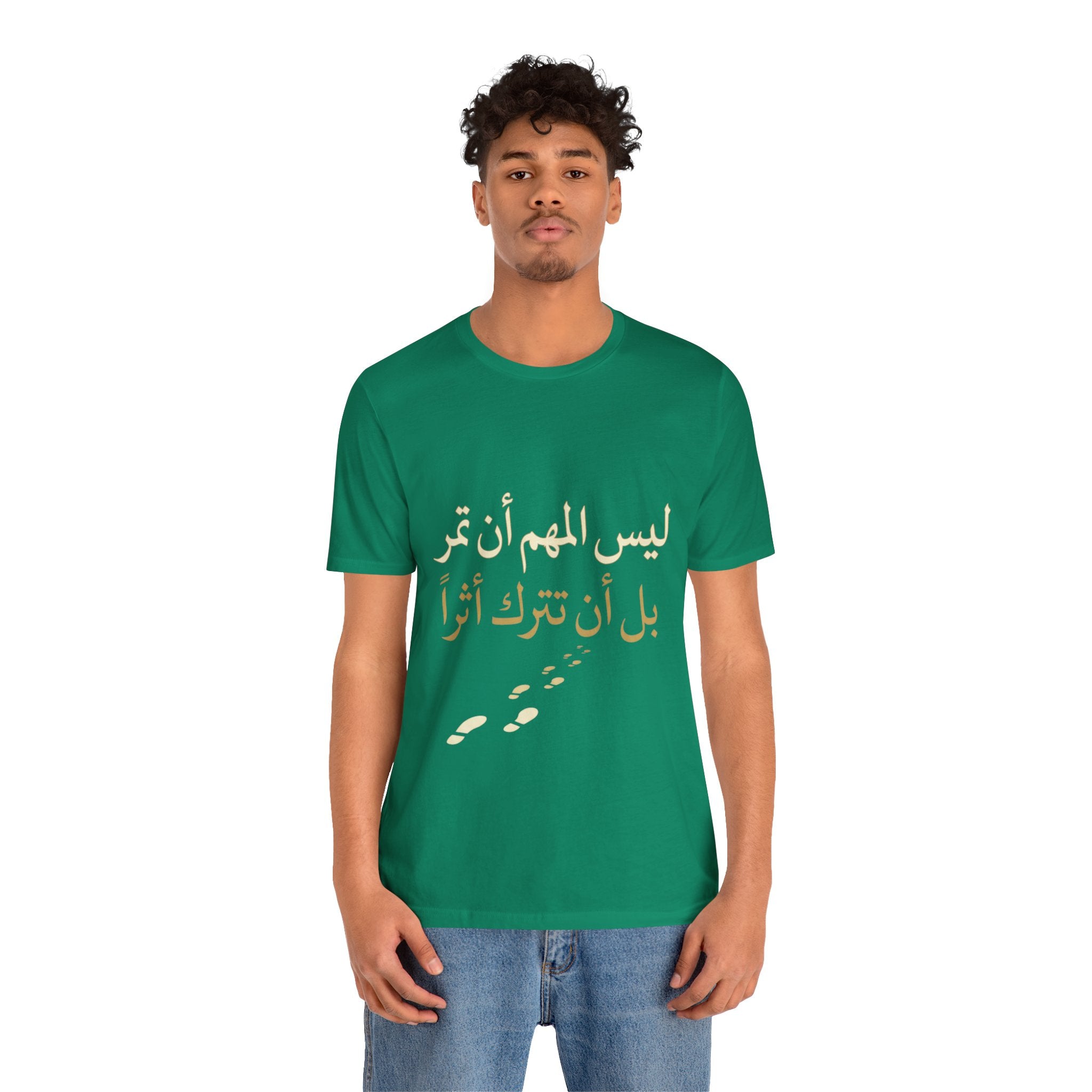 Arabic T‑Shirt — "ليس المهم أن تمر بل أن تترك أثرا" - Legacy Collection