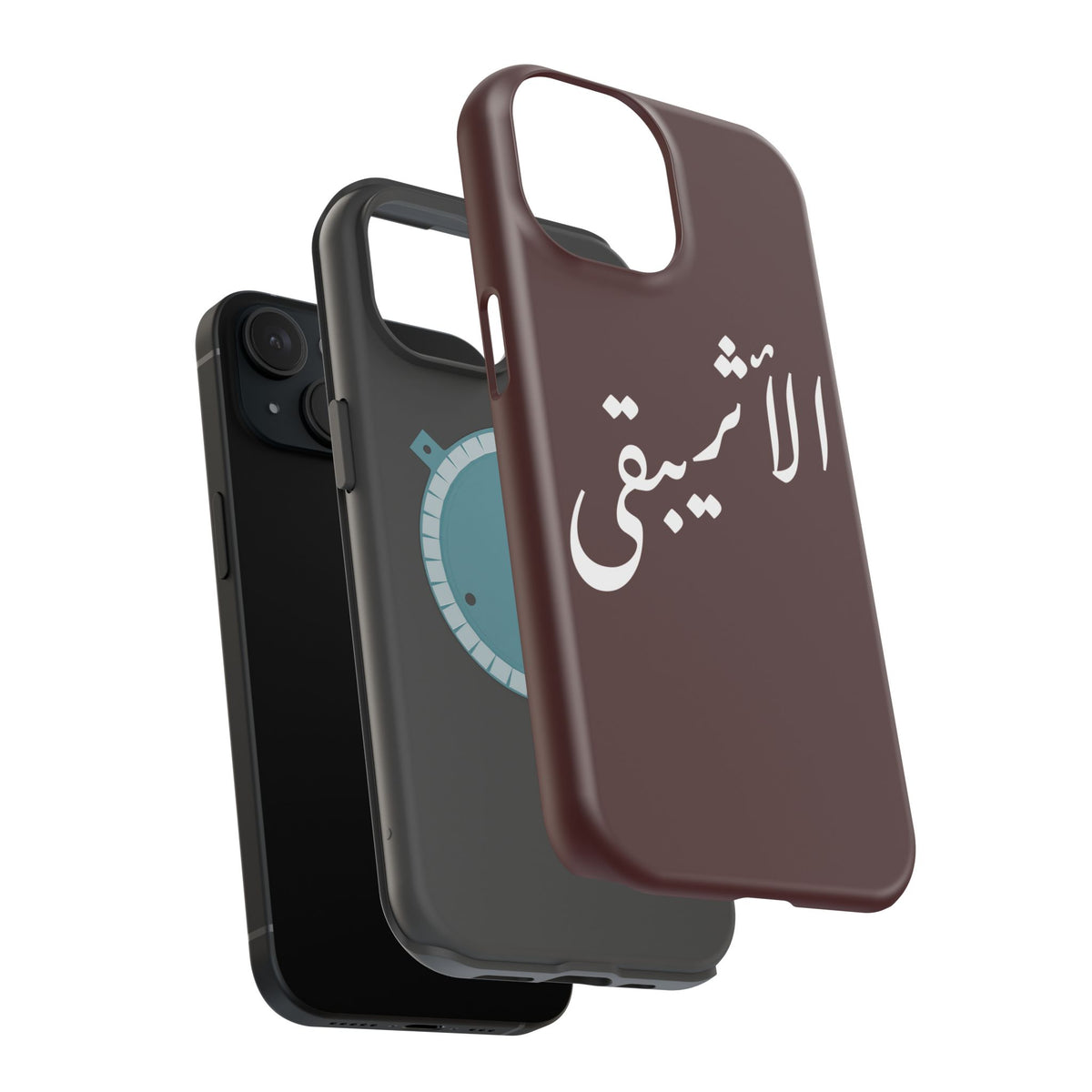 Arabic Script Phone Case — "الأثيربقى" Minimal Calligraphy Magnetic Case