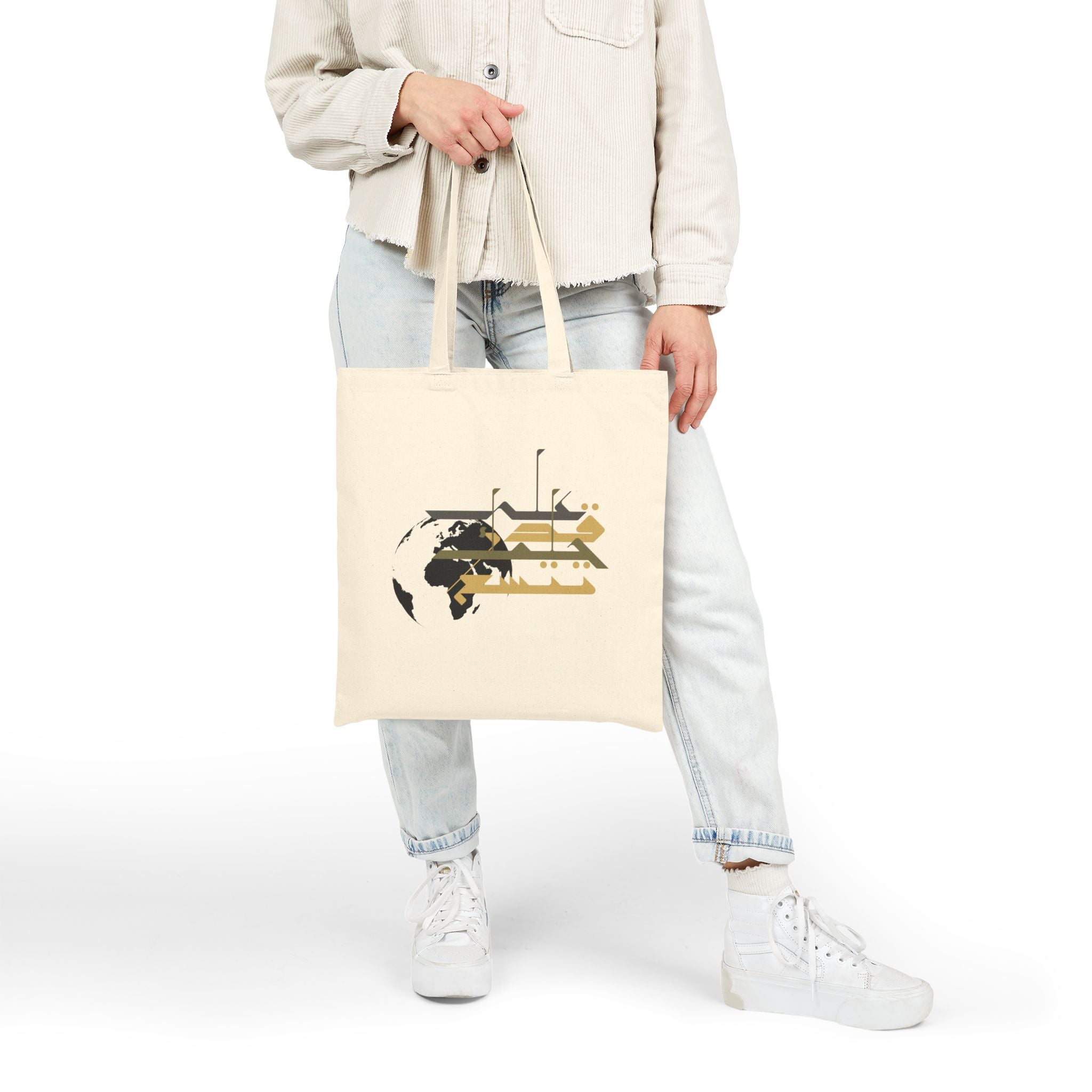 Earth Extends to the Degree of Your Patience Cotton Canvas Tote