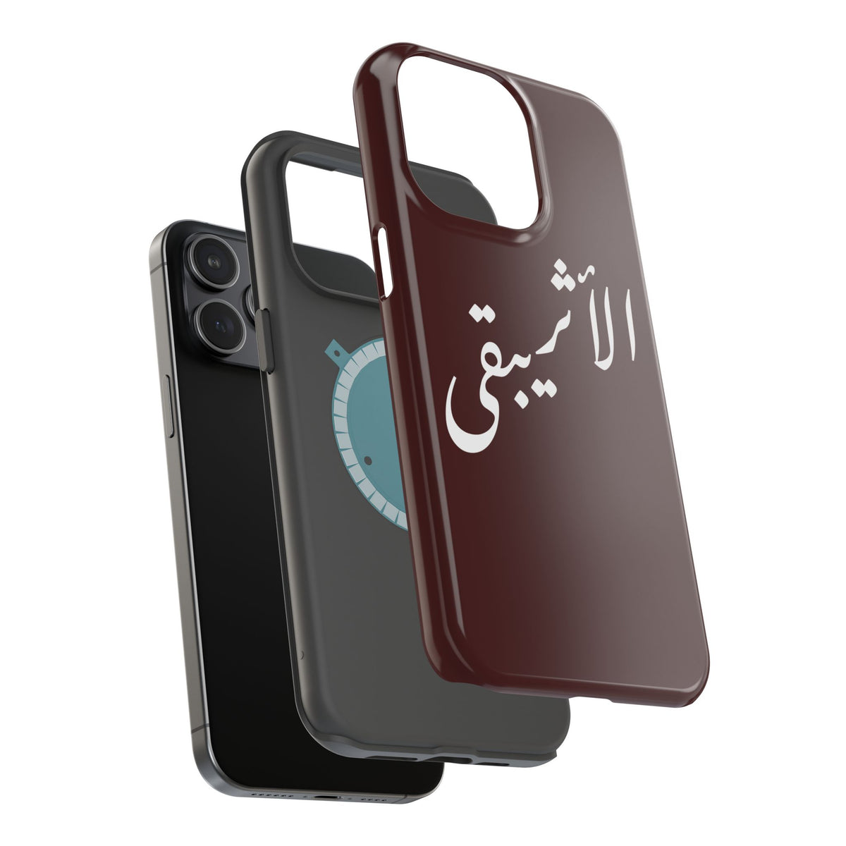 Arabic Script Phone Case — "الأثيربقى" Minimal Calligraphy Magnetic Case