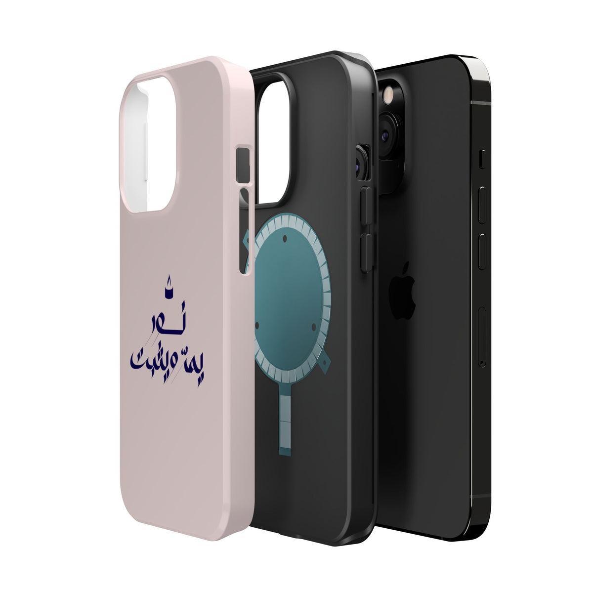 Arabic Calligraphy Magnetic Impact Phone Case — 'نعمة بها مثبت' Elegant Protective iPhone Cover