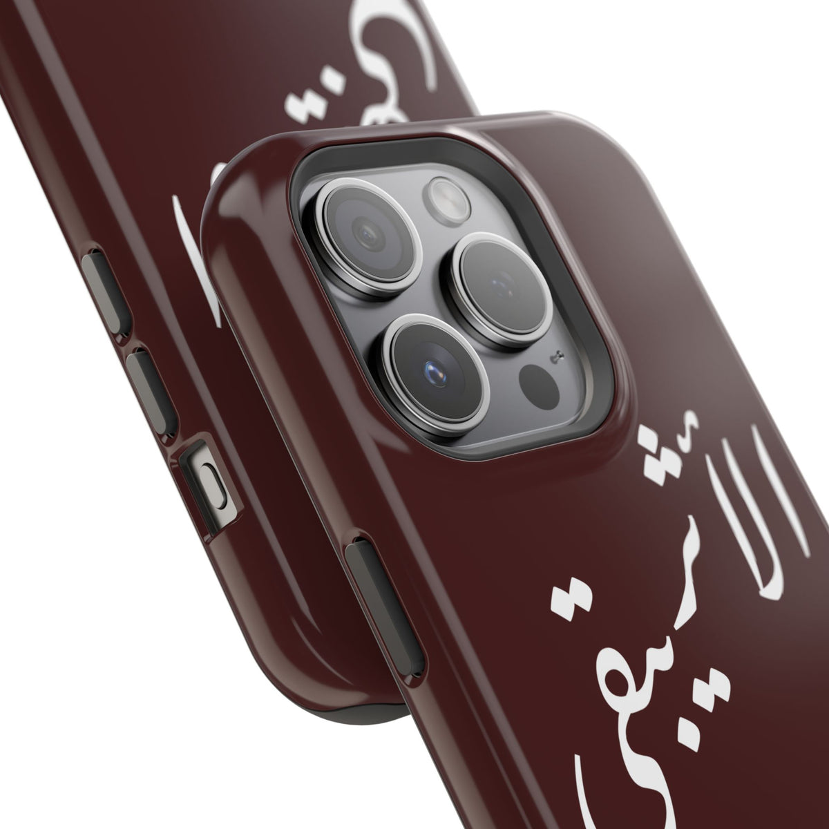 Arabic Script Phone Case — "الأثيربقى" Minimal Calligraphy Magnetic Case