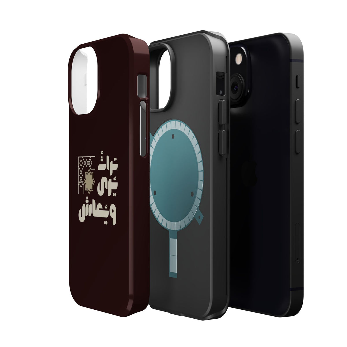 Magnetic Impact-Resistant Case — Arabic Heritage Design