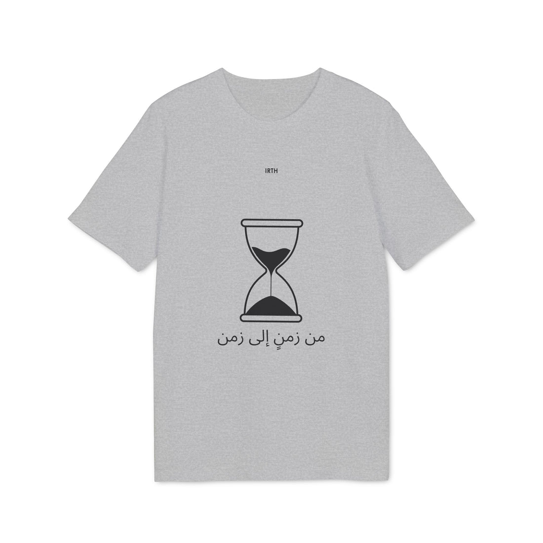 Hourglass Graphic T-Shirt — Arabic 'من زمن إلى زمن' Minimal Tee