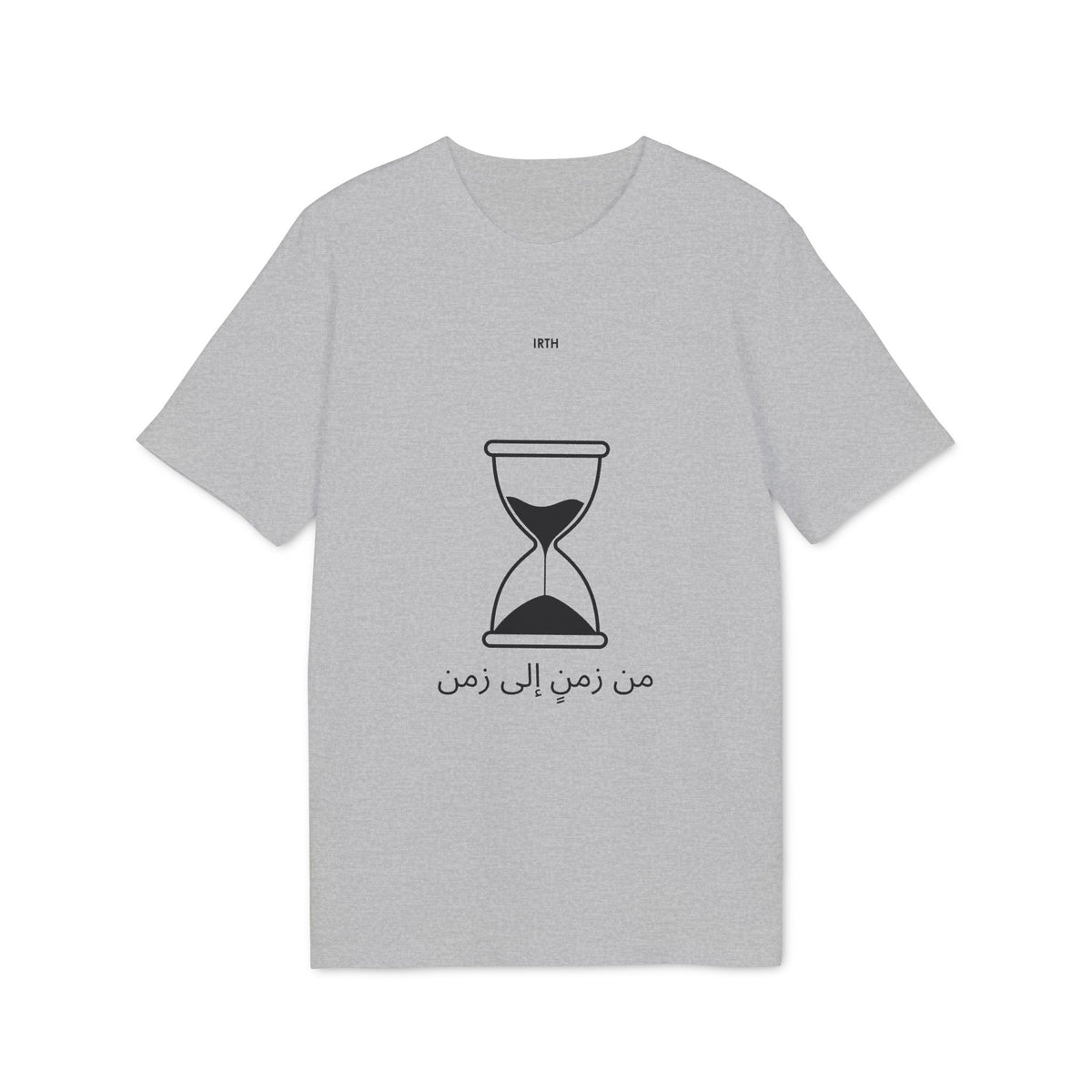 Hourglass Graphic T-Shirt — Arabic 'من زمن إلى زمن' Minimal Tee
