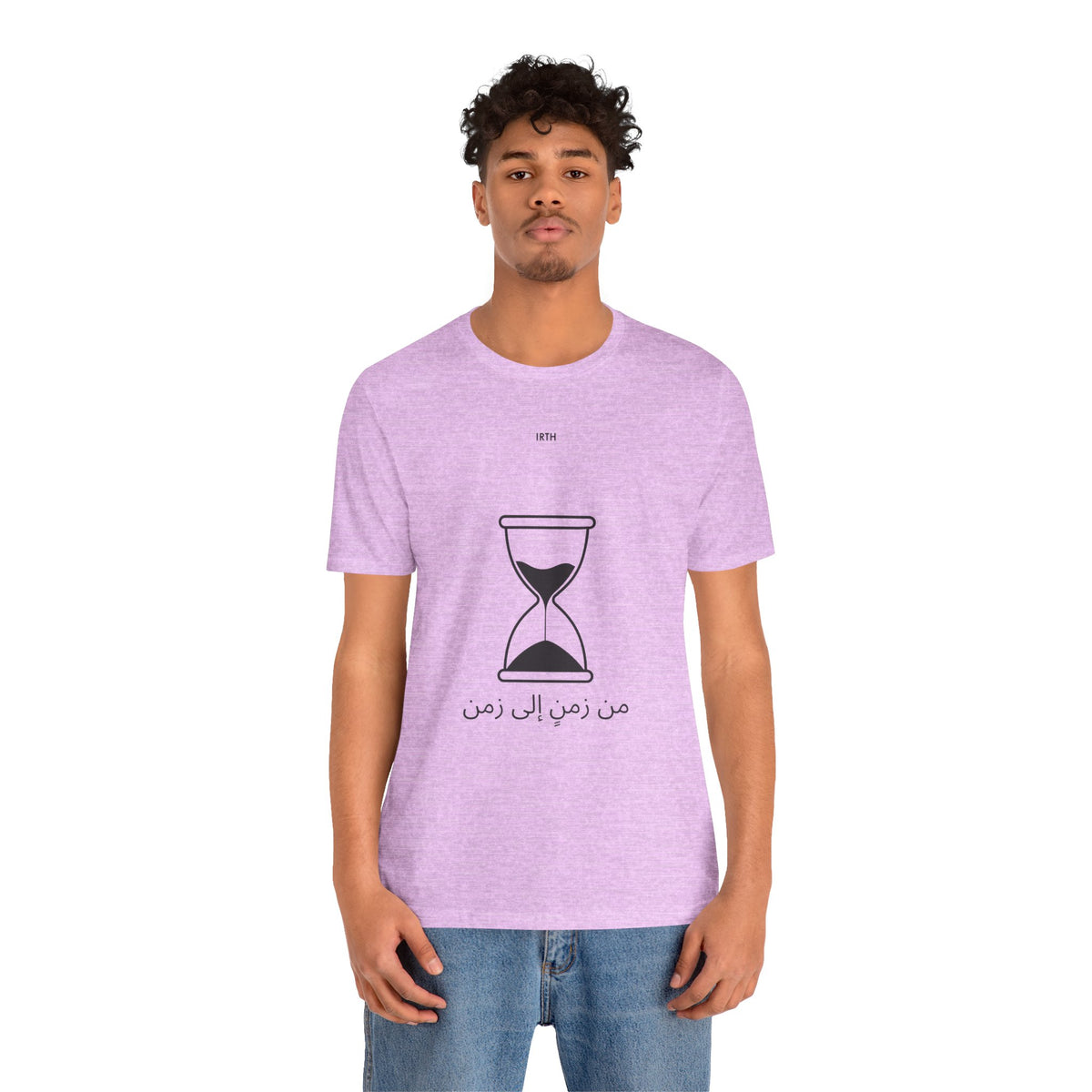 Arabic Hourglass T‑Shirt — من زمن إلى زمن Minimalist Tee