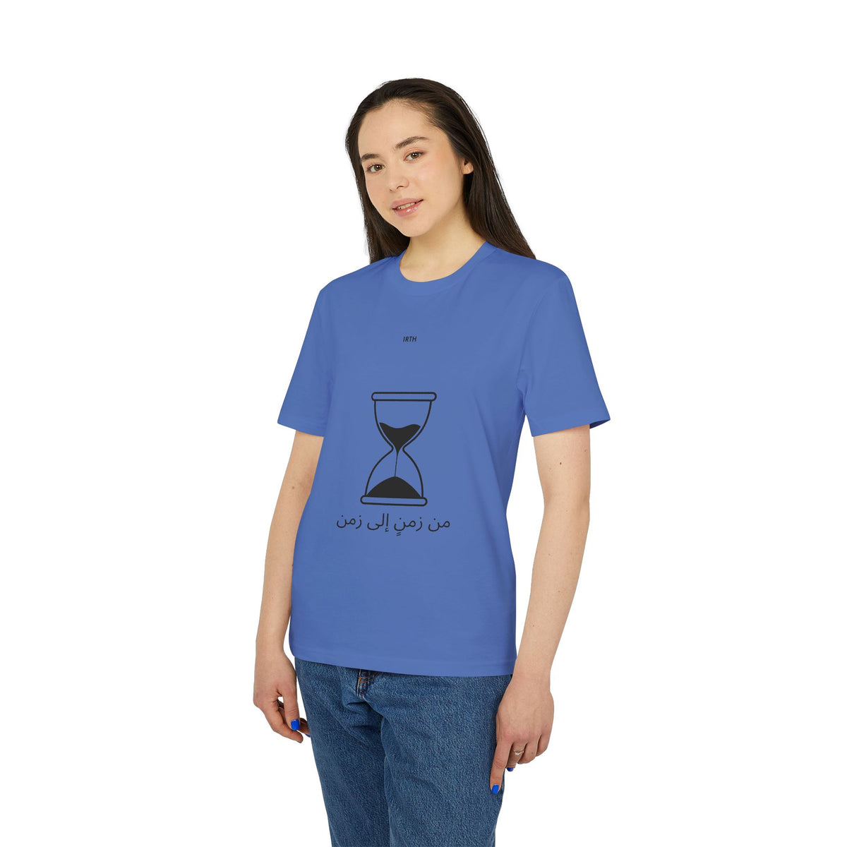 Hourglass Graphic T-Shirt — Arabic 'من زمن إلى زمن' Minimal Tee