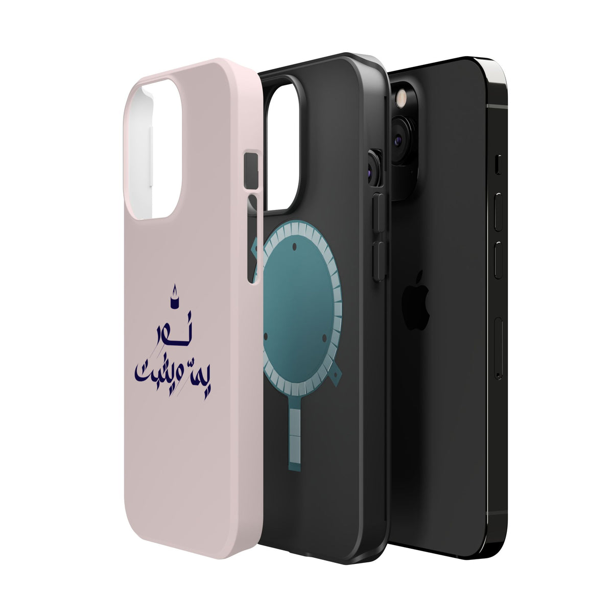 Arabic Calligraphy Magnetic Impact Phone Case — 'نعمة بها مثبت' Elegant Protective iPhone Cover