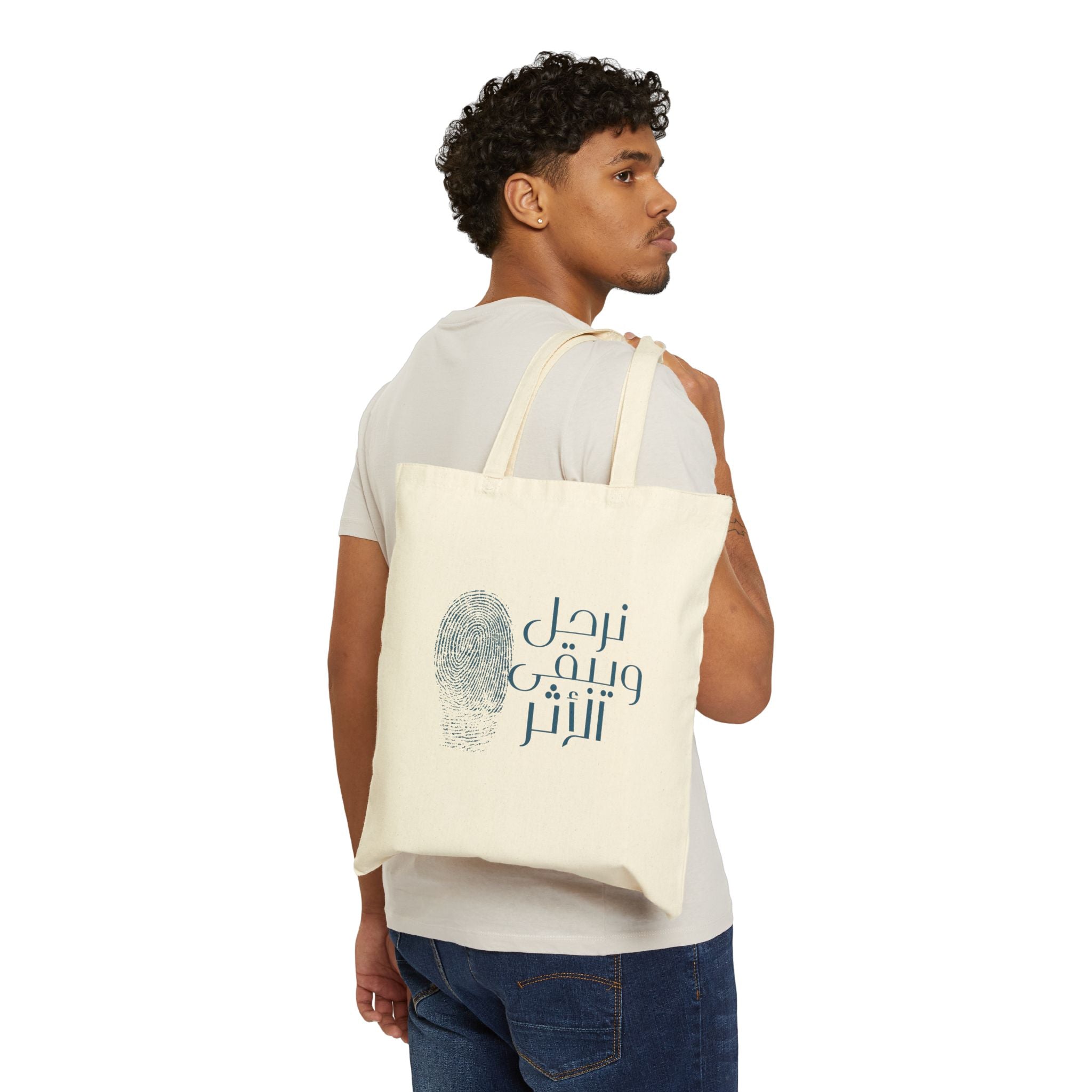 Everyday Cotton Canvas Tote — نرحل ويبقى الأثر (We Depart, But the Impact Remains)