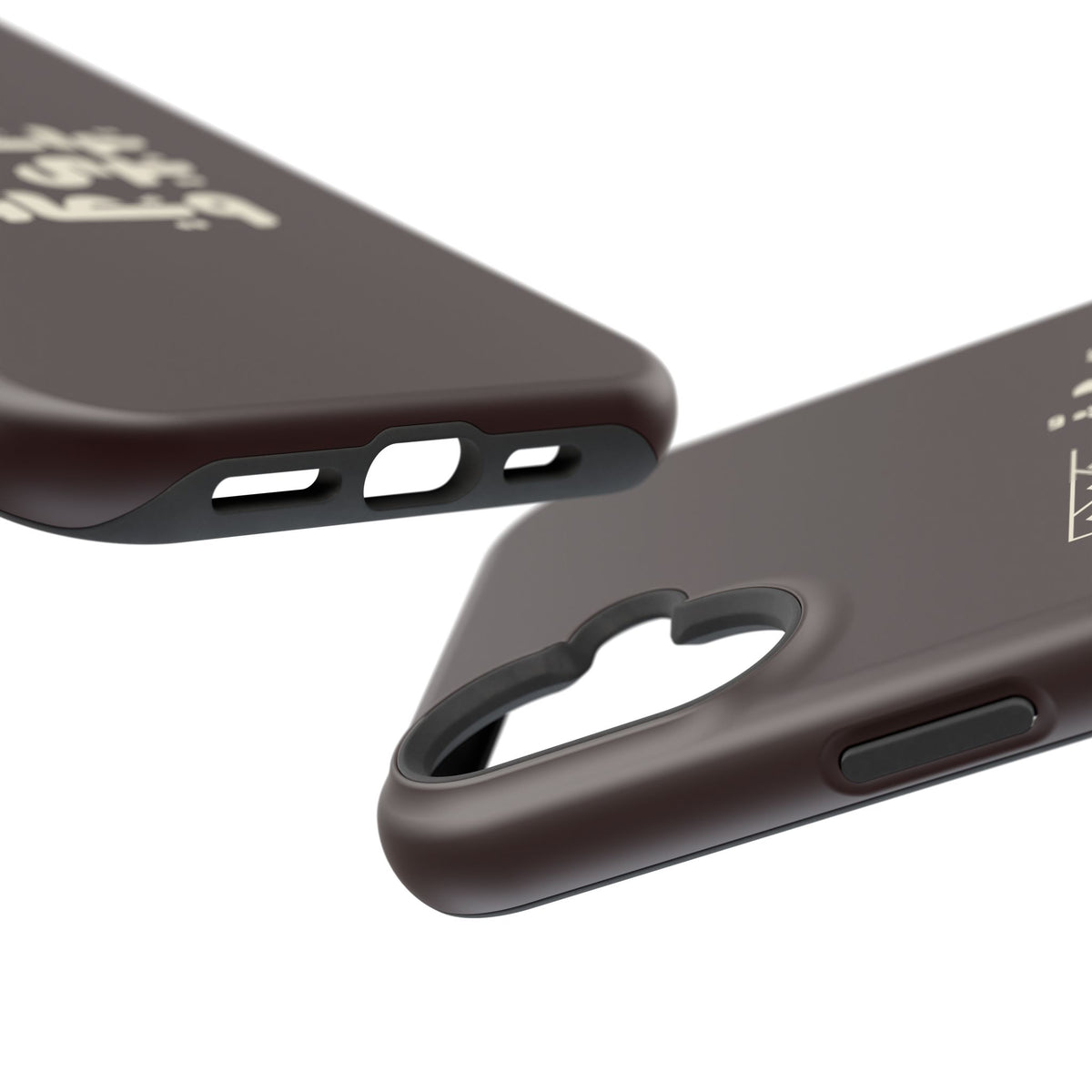 Magnetic Impact-Resistant Case — Arabic Heritage Design