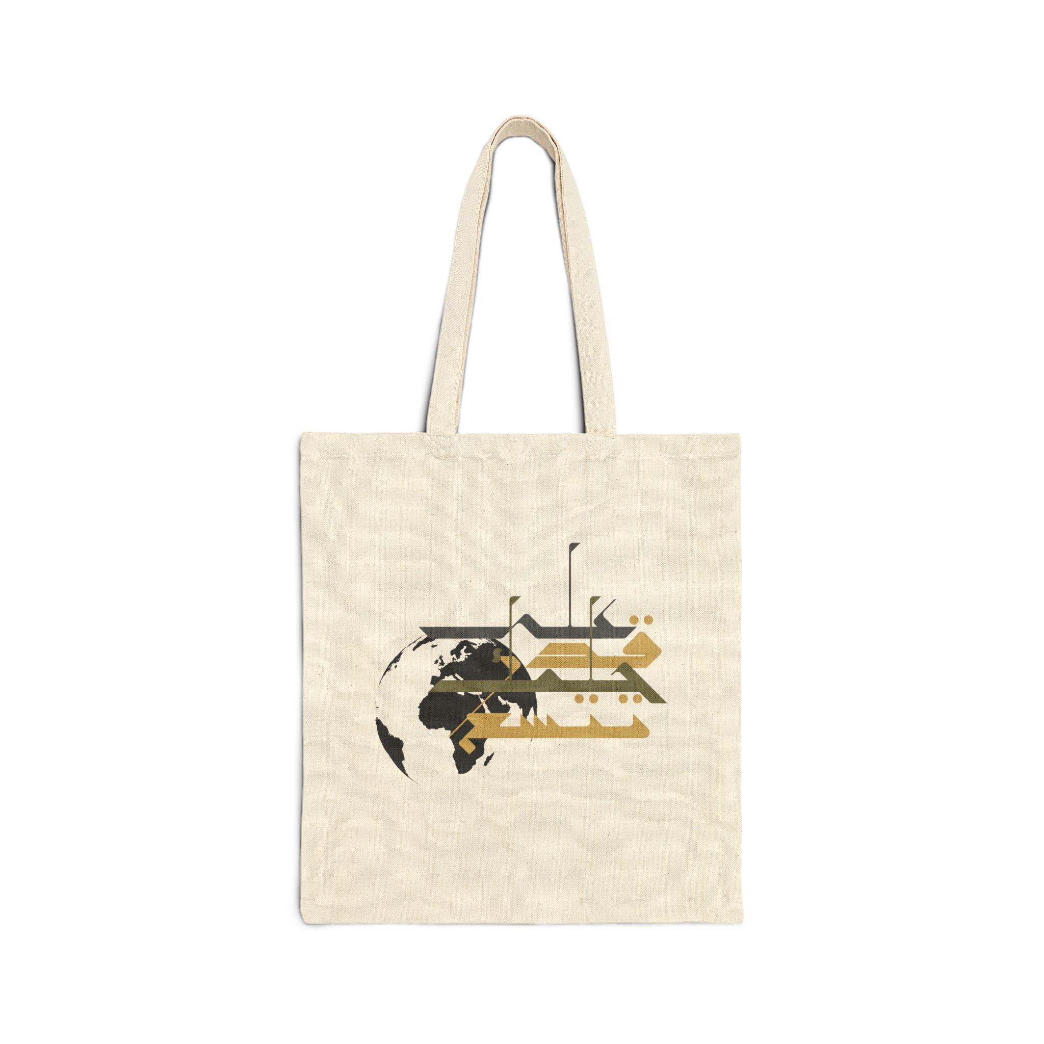 Earth Extends to the Degree of Your Patience Cotton Canvas Tote