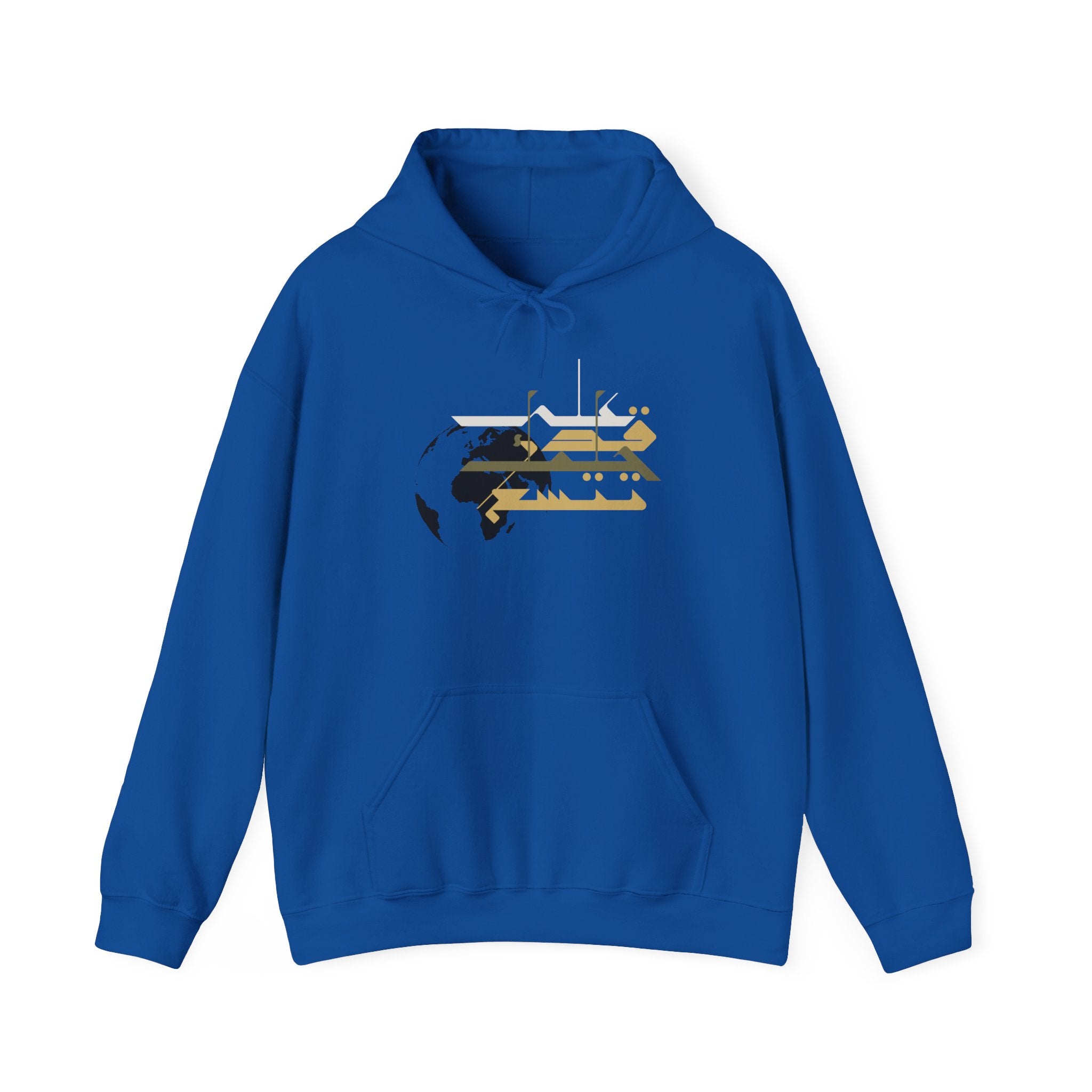 Everyday Comfort Hoodie | Minimalist Travel & Commuter Sweatshirt