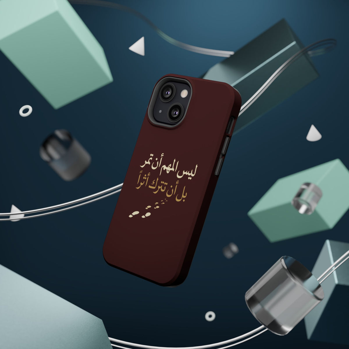Arabic Quote Magnetic Impact-Resistant Phone Case — "ليس المهم أن تمر بل أن تترك أثرا"