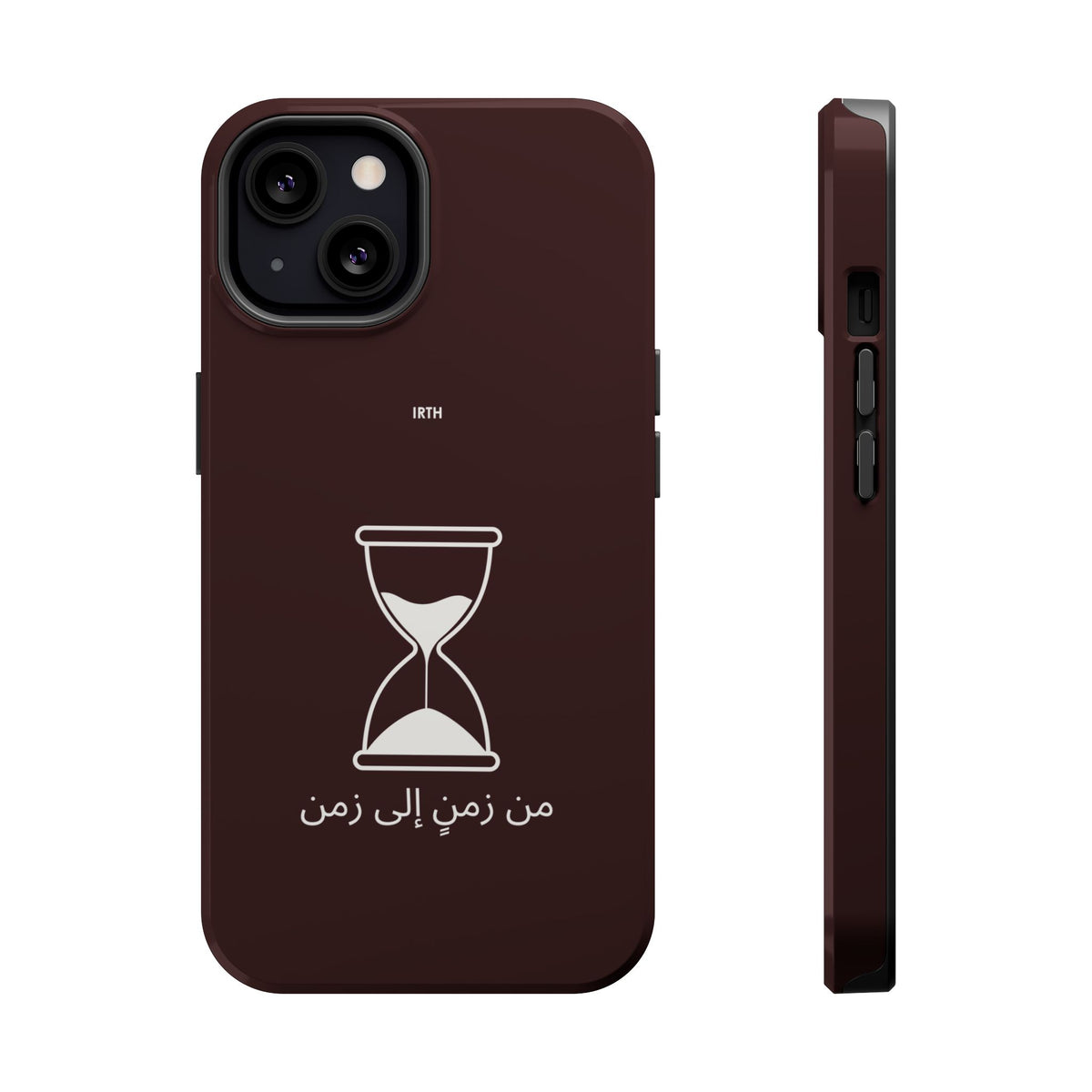 Magnetic Phone Case — Hourglass Design with Arabic "من زمن إلى زمن"