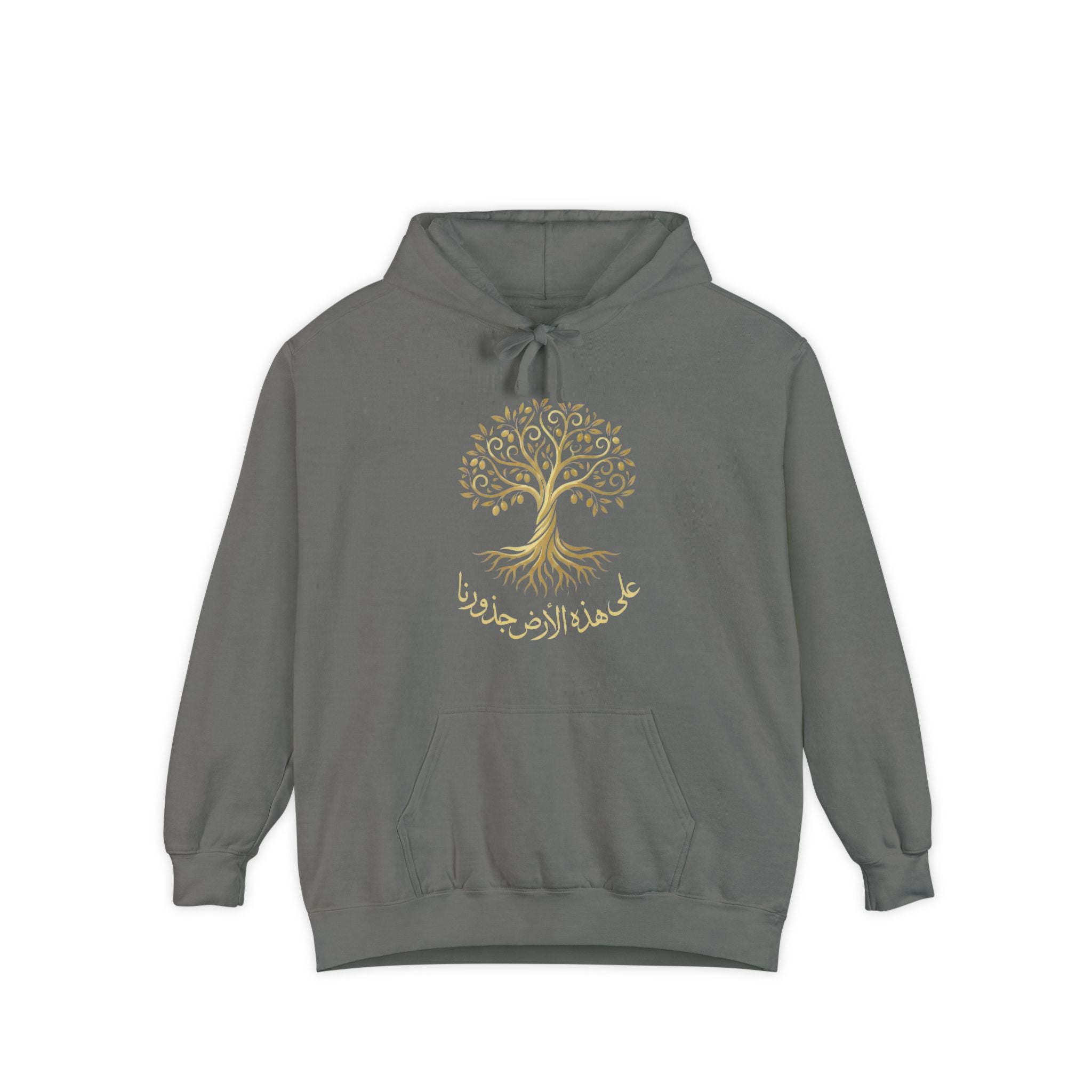 Roots Collection Hoodie - " على هذه الأرض جذورنا" (Our roots are on this land)