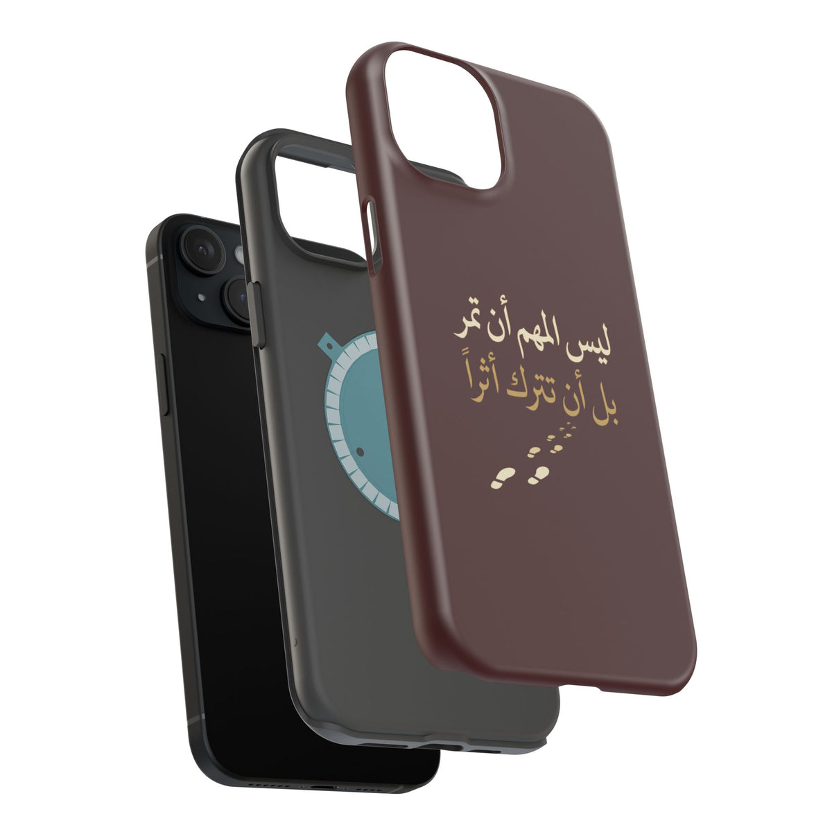 Arabic Quote Magnetic Impact-Resistant Phone Case — "ليس المهم أن تمر بل أن تترك أثرا"