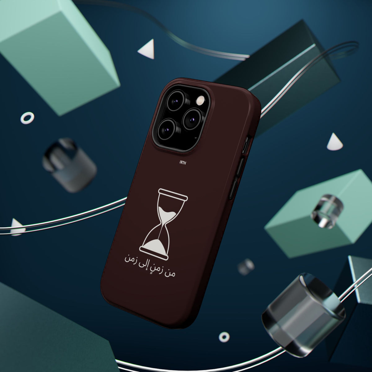 Magnetic Phone Case — Hourglass Design with Arabic "من زمن إلى زمن"
