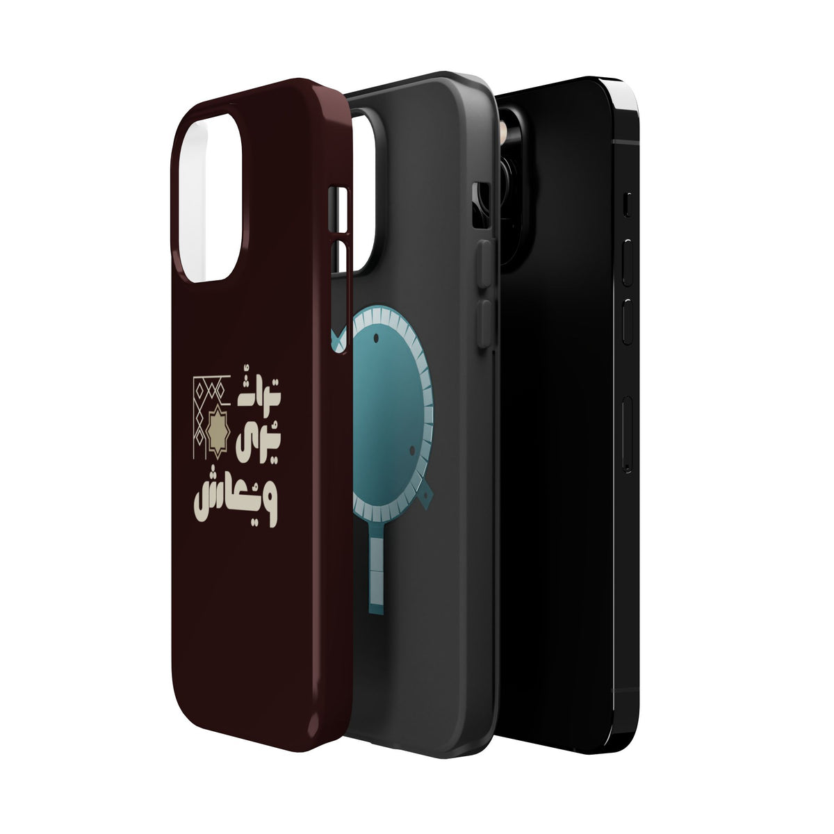 Magnetic Impact-Resistant Case — Arabic Heritage Design