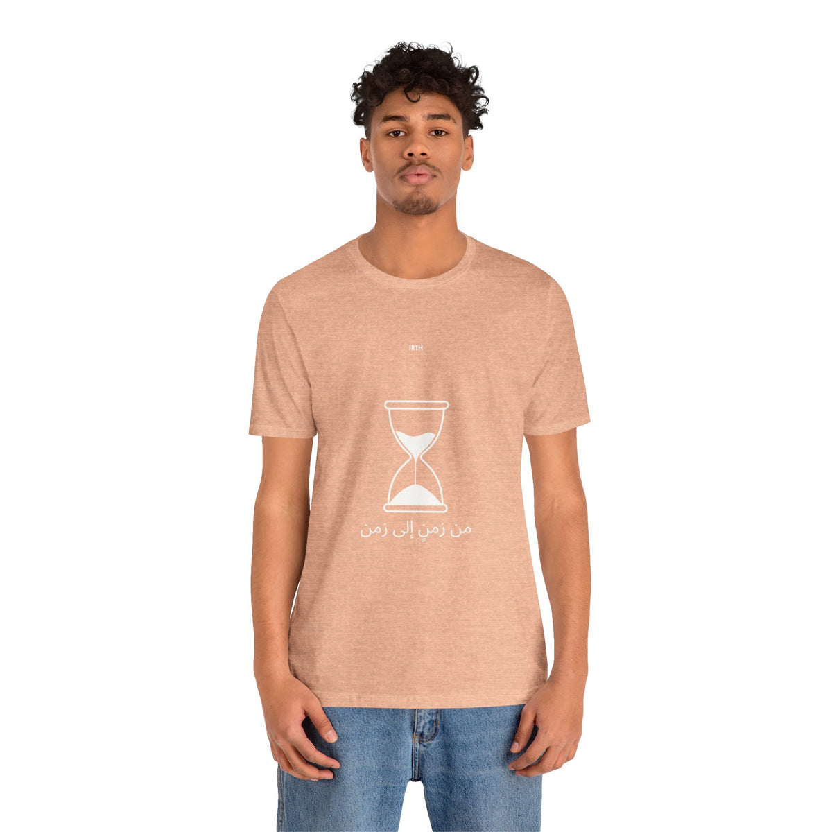 Hourglass Graphic Tee — Arabic "From Time to Time" Minimalist Shirt