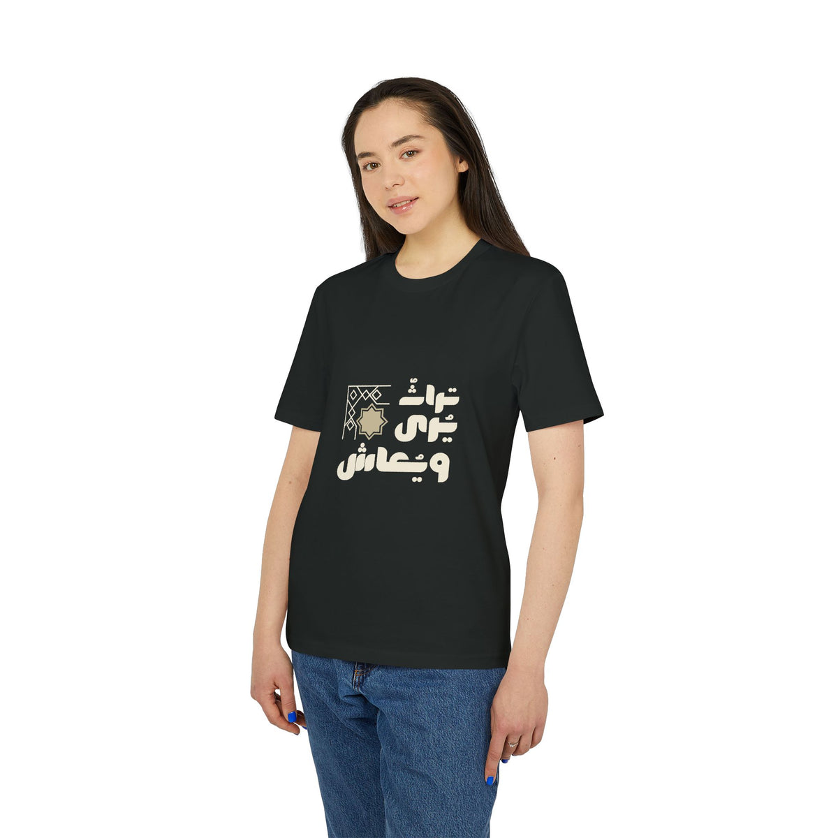 Arabic Calligraphy T-Shirt — 'عاشق' Decorative Graphic Tee