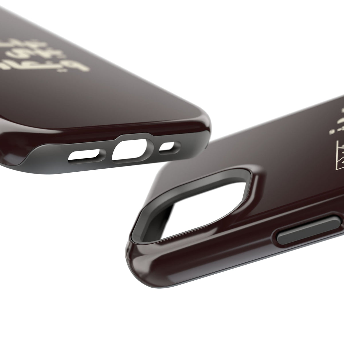 Magnetic Impact-Resistant Case — Arabic Heritage Design