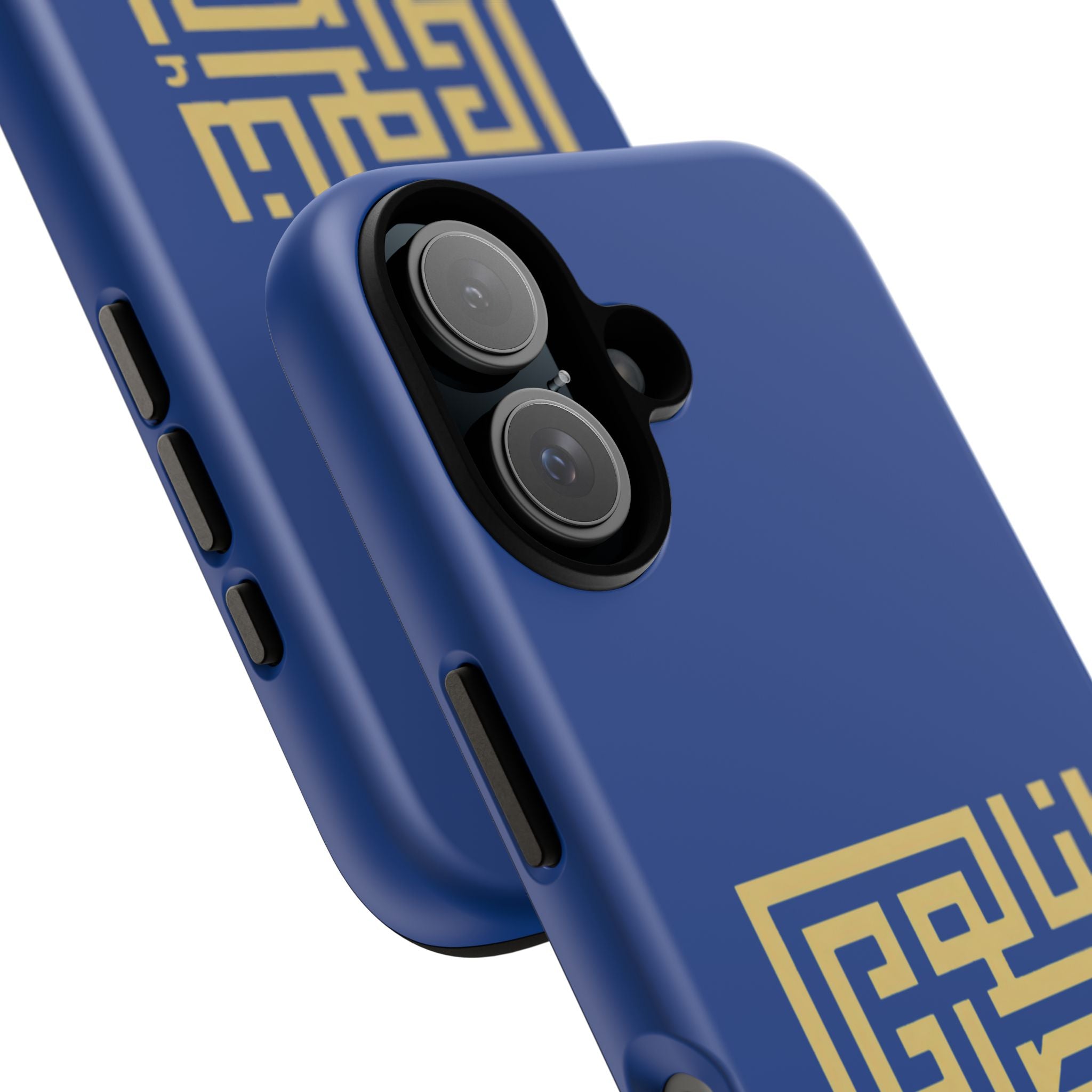 We have an origin that will not be lost -  لنا أصلٌ لا يضيع Phone Case