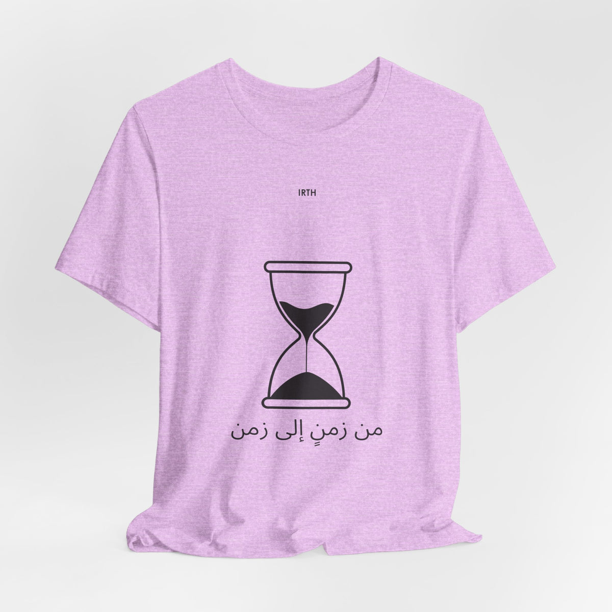 Arabic Hourglass T‑Shirt — من زمن إلى زمن Minimalist Tee