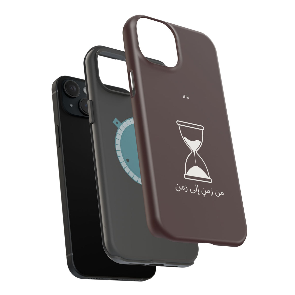 Magnetic Phone Case — Hourglass Design with Arabic "من زمن إلى زمن"
