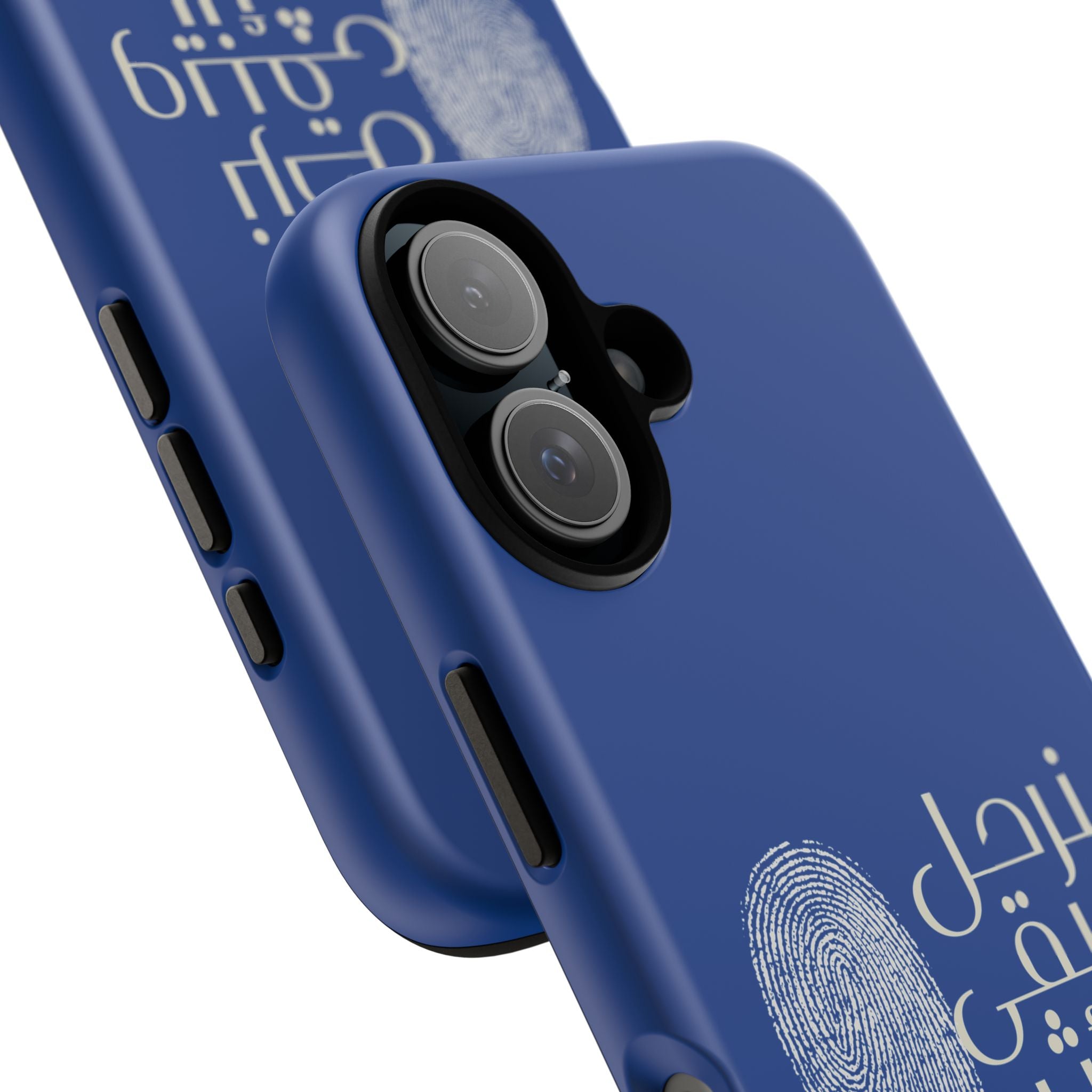 We Depart, But the Impact Remains - Arabic Phone Case (نرحل ويبقى الأثر)