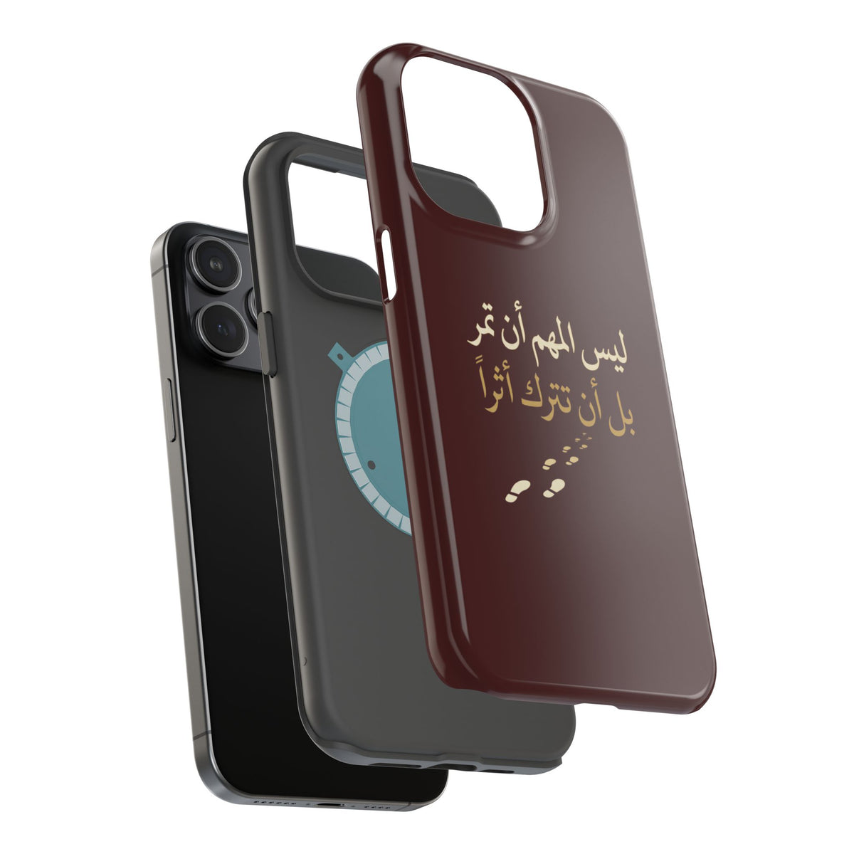 Arabic Quote Magnetic Impact-Resistant Phone Case — "ليس المهم أن تمر بل أن تترك أثرا"