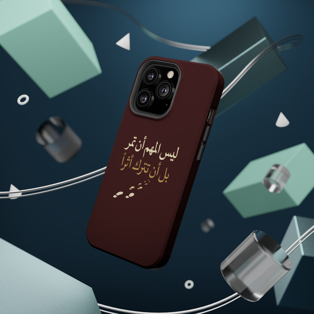 Arabic Quote Magnetic Impact-Resistant Phone Case — "ليس المهم أن تمر بل أن تترك أثرا"