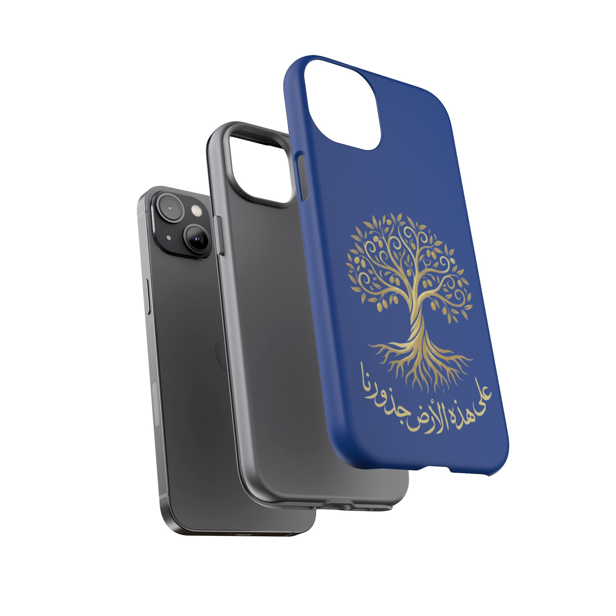 Our Roots Are on This Land - على هذه الأرض جذورنا Phone Case