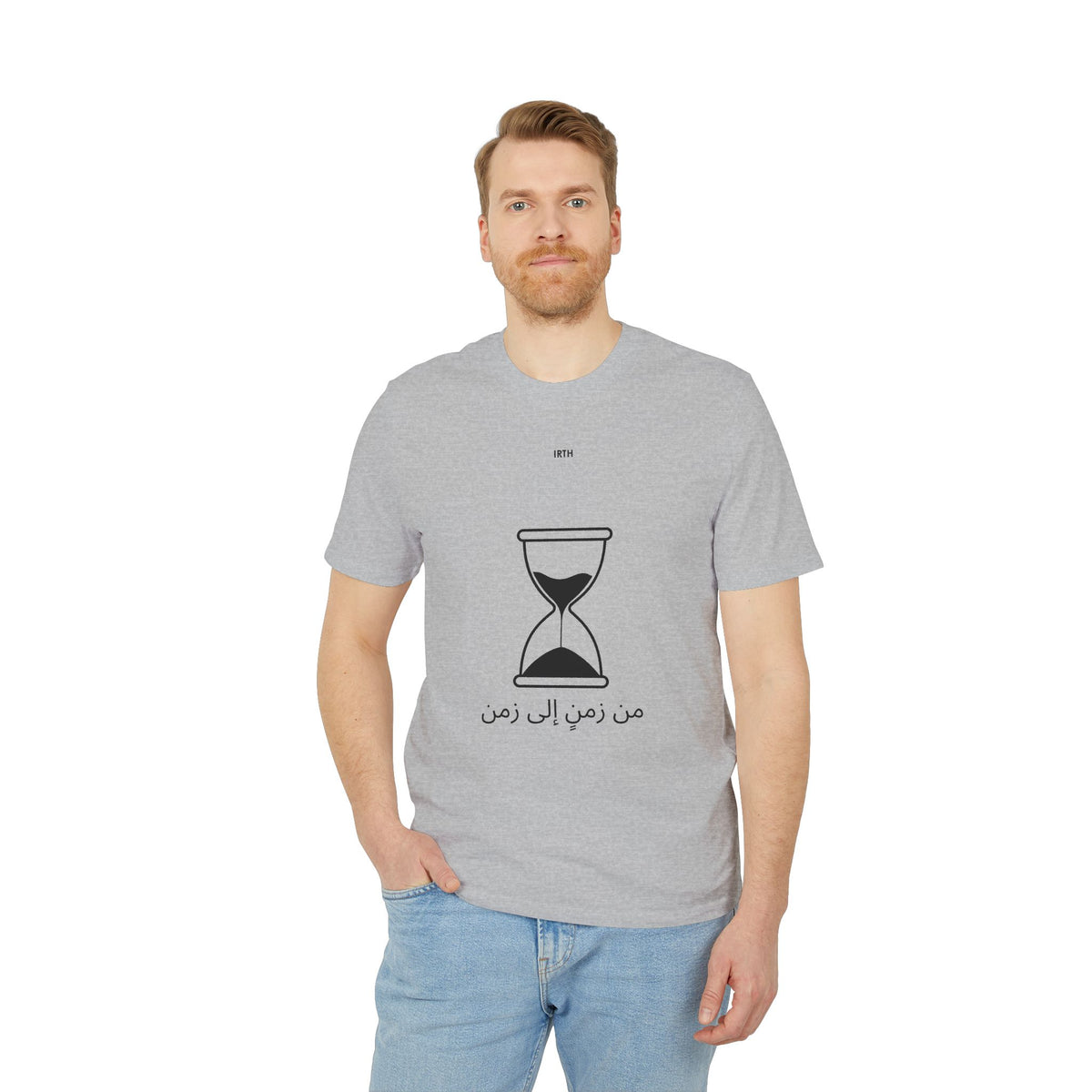 Hourglass Graphic T-Shirt — Arabic 'من زمن إلى زمن' Minimal Tee