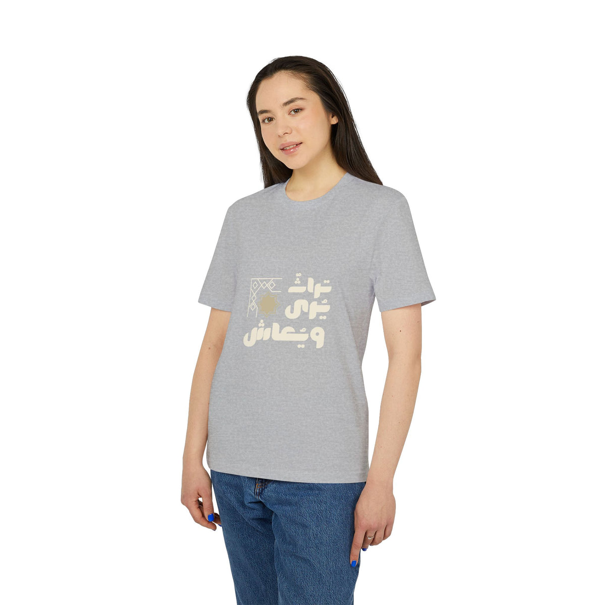 Arabic Calligraphy T-Shirt — 'عاشق' Decorative Graphic Tee