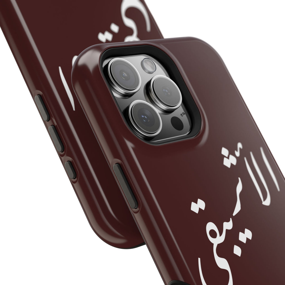 Arabic Script Phone Case — "الأثيربقى" Minimal Calligraphy Magnetic Case