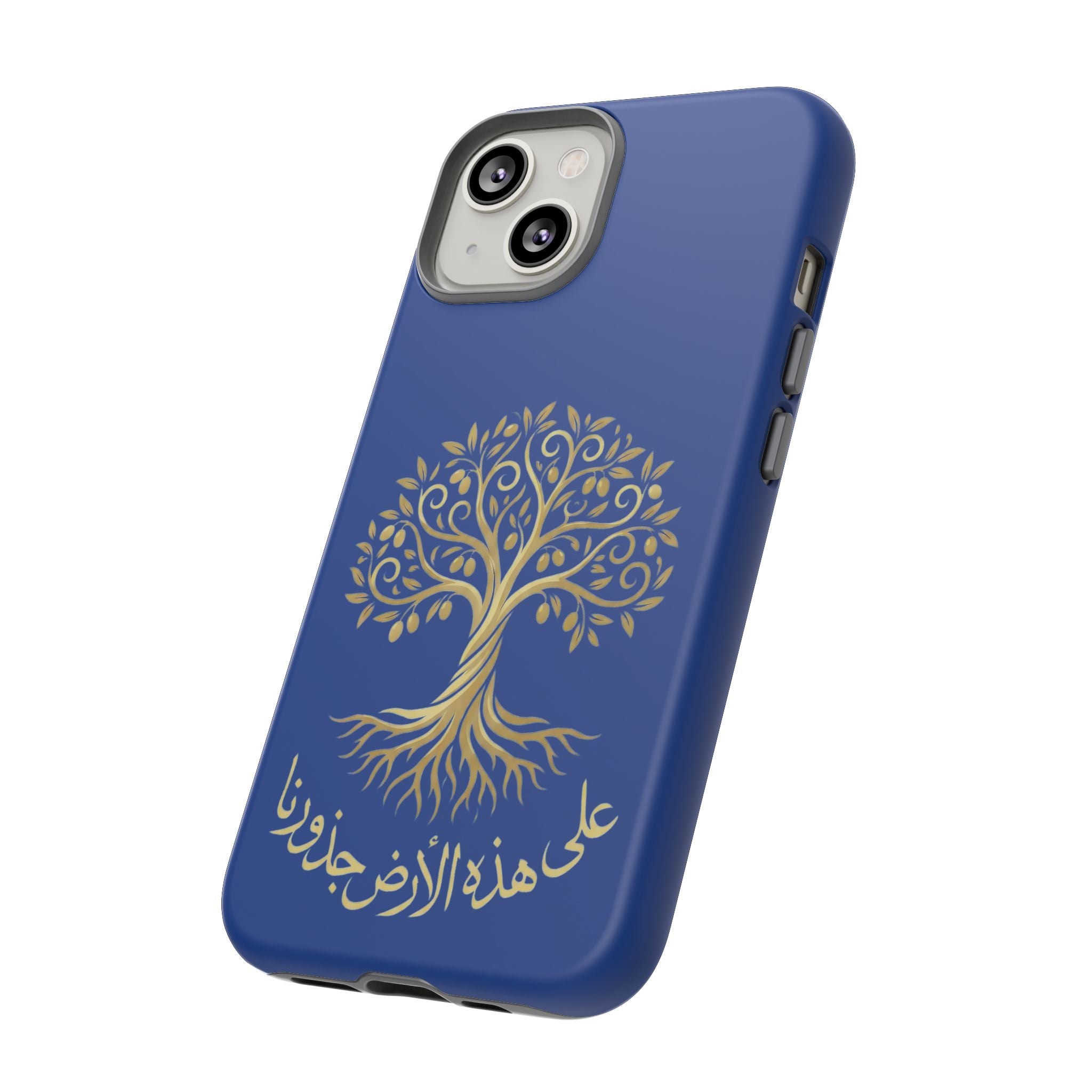 Our Roots Are on This Land - على هذه الأرض جذورنا Phone Case