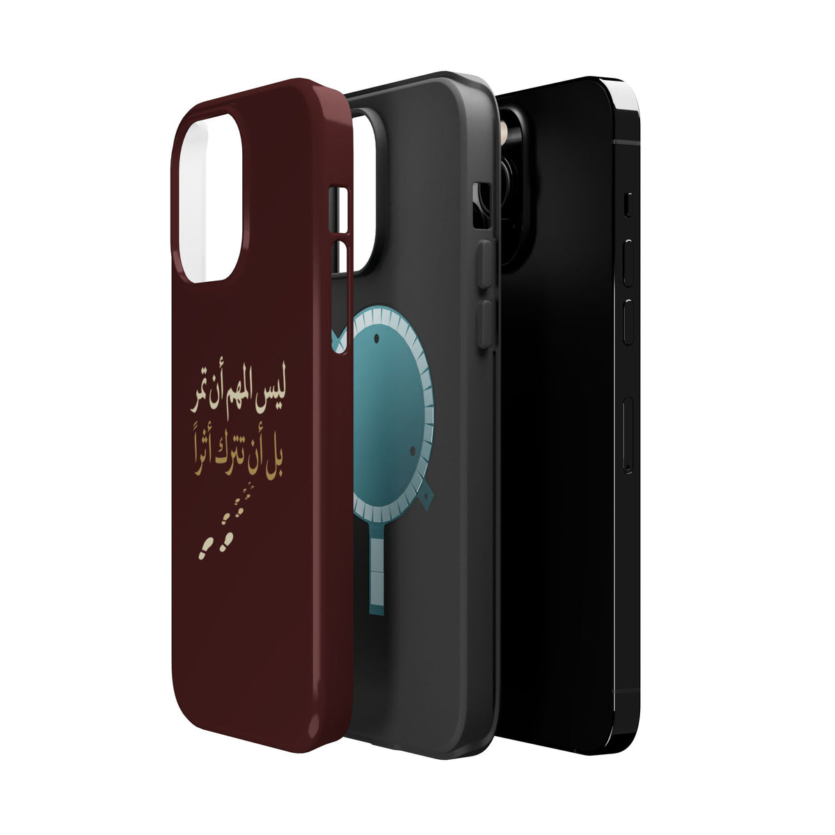 Arabic Quote Magnetic Impact-Resistant Phone Case — "ليس المهم أن تمر بل أن تترك أثرا"
