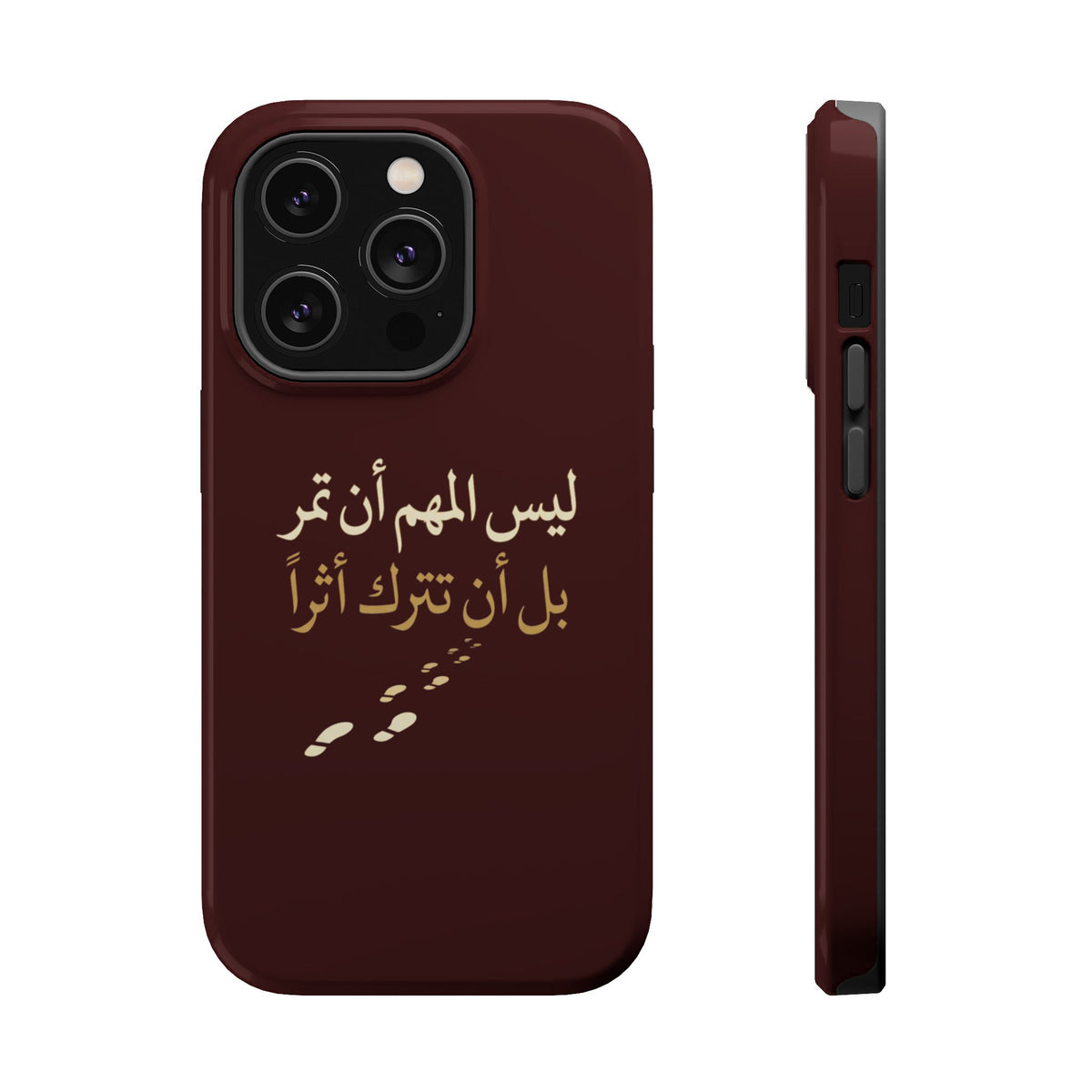 Arabic Quote Magnetic Impact-Resistant Phone Case — "ليس المهم أن تمر بل أن تترك أثرا"