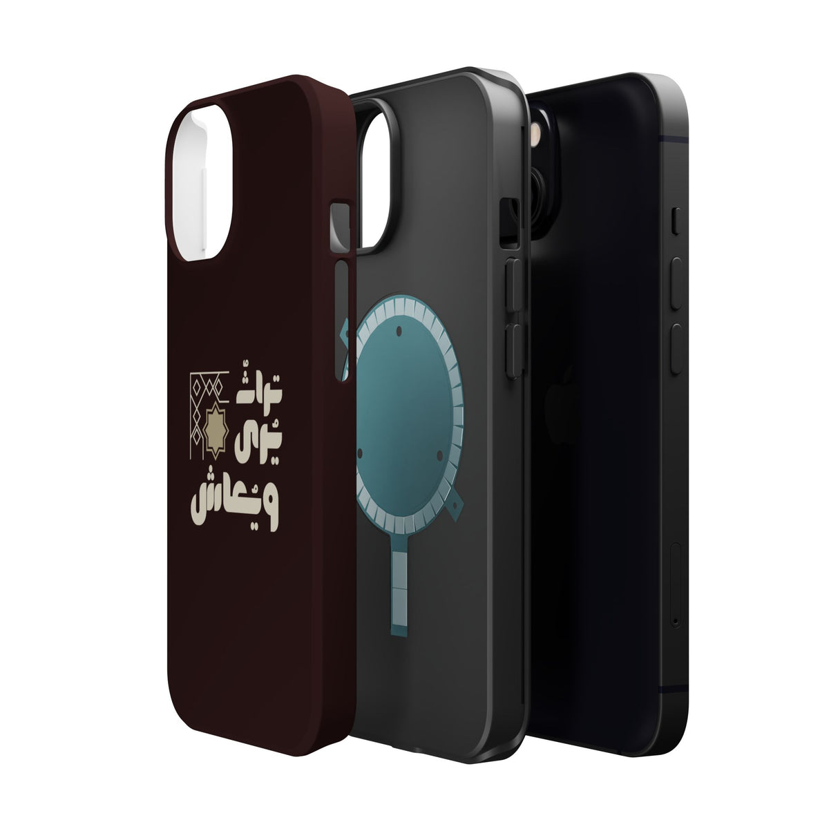 Magnetic Impact-Resistant Case — Arabic Heritage Design