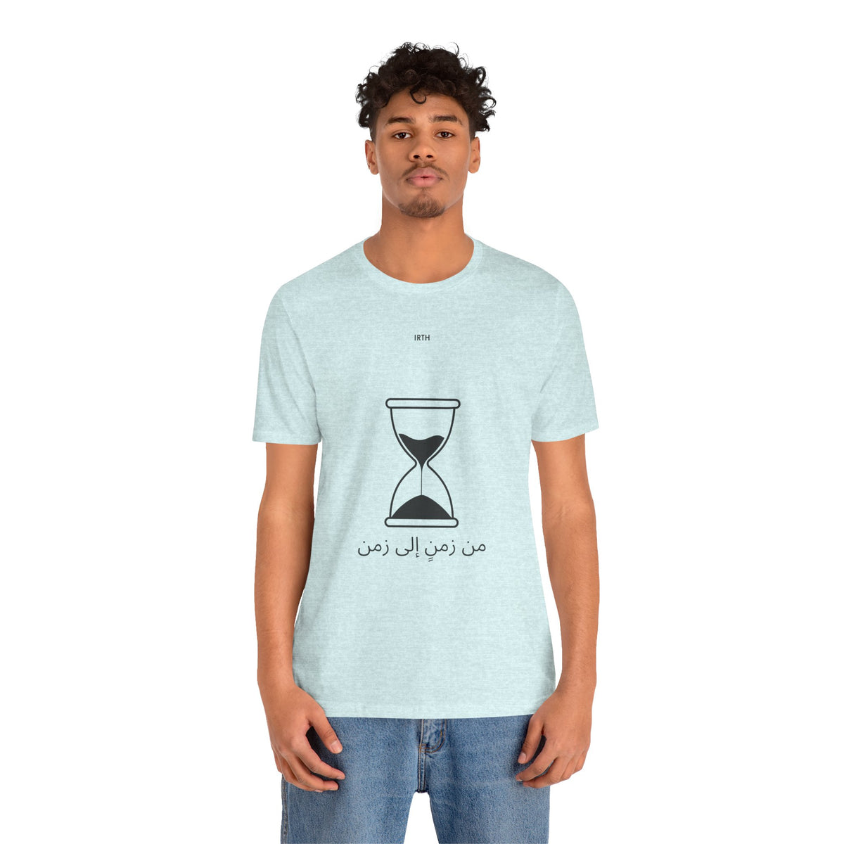 Arabic Hourglass T‑Shirt — من زمن إلى زمن Minimalist Tee
