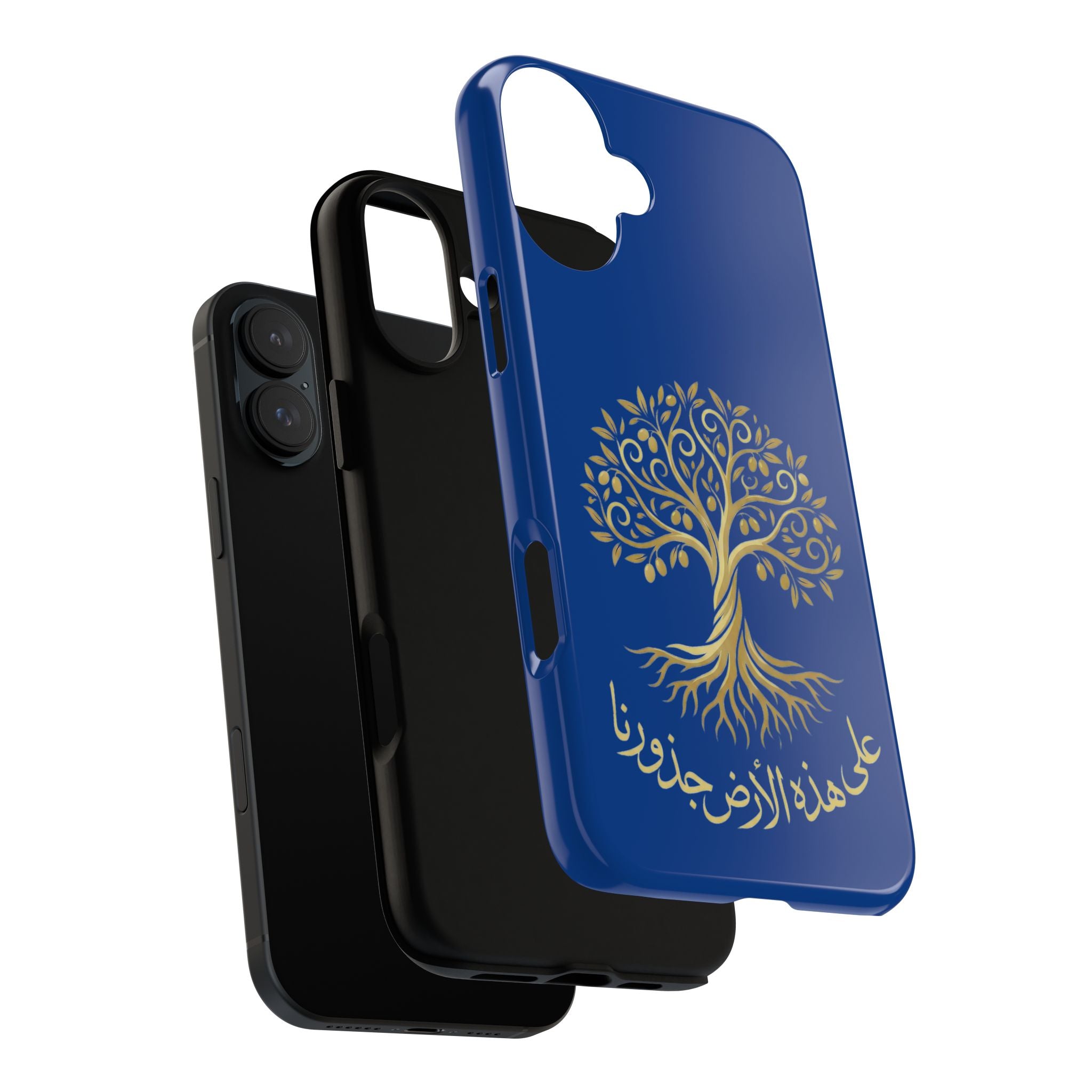Our Roots Are on This Land - على هذه الأرض جذورنا Phone Case