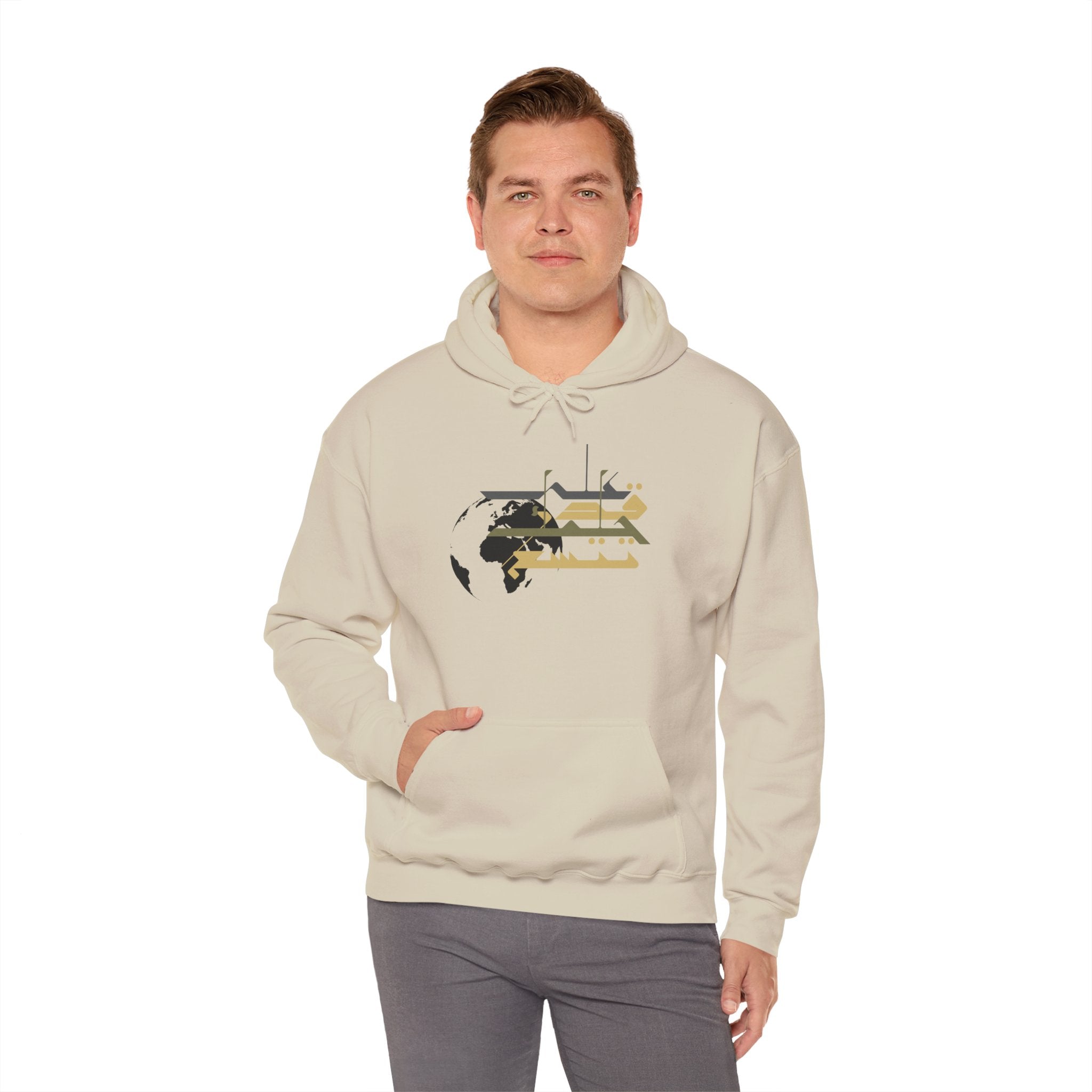Everyday Comfort Hoodie | Minimalist Travel & Commuter Sweatshirt