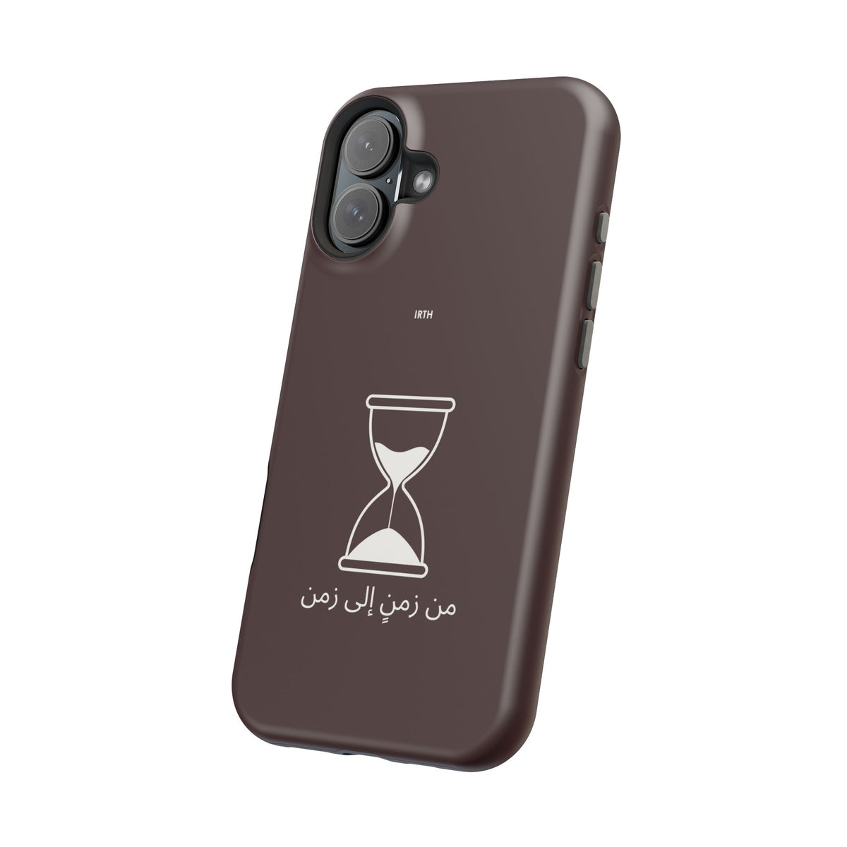 Magnetic Phone Case — Hourglass Design with Arabic "من زمن إلى زمن"
