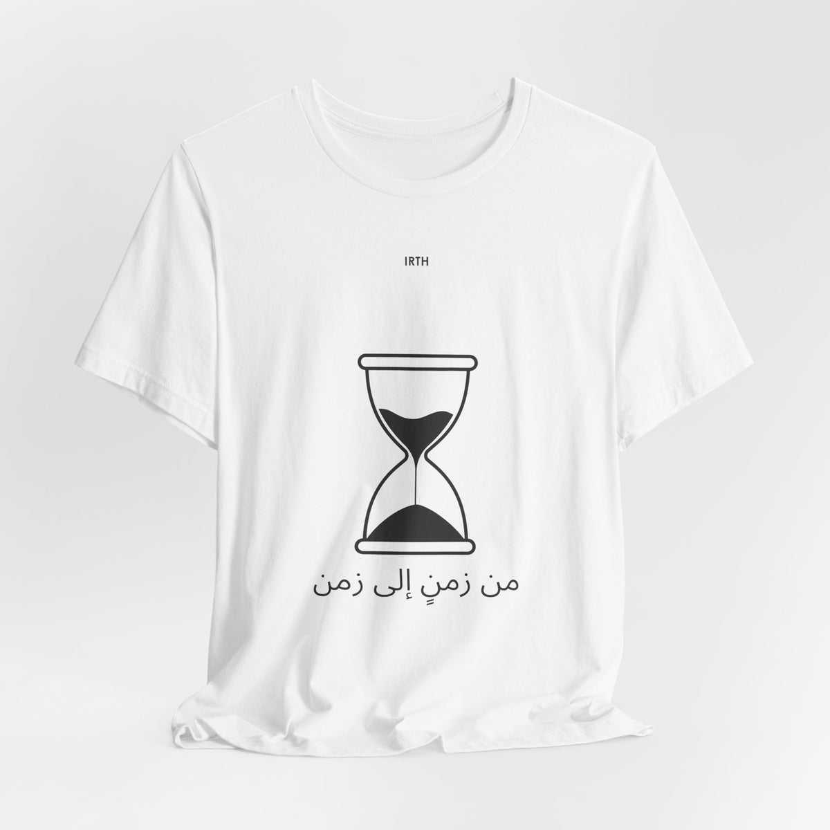 Arabic Hourglass T‑Shirt — من زمن إلى زمن Minimalist Tee