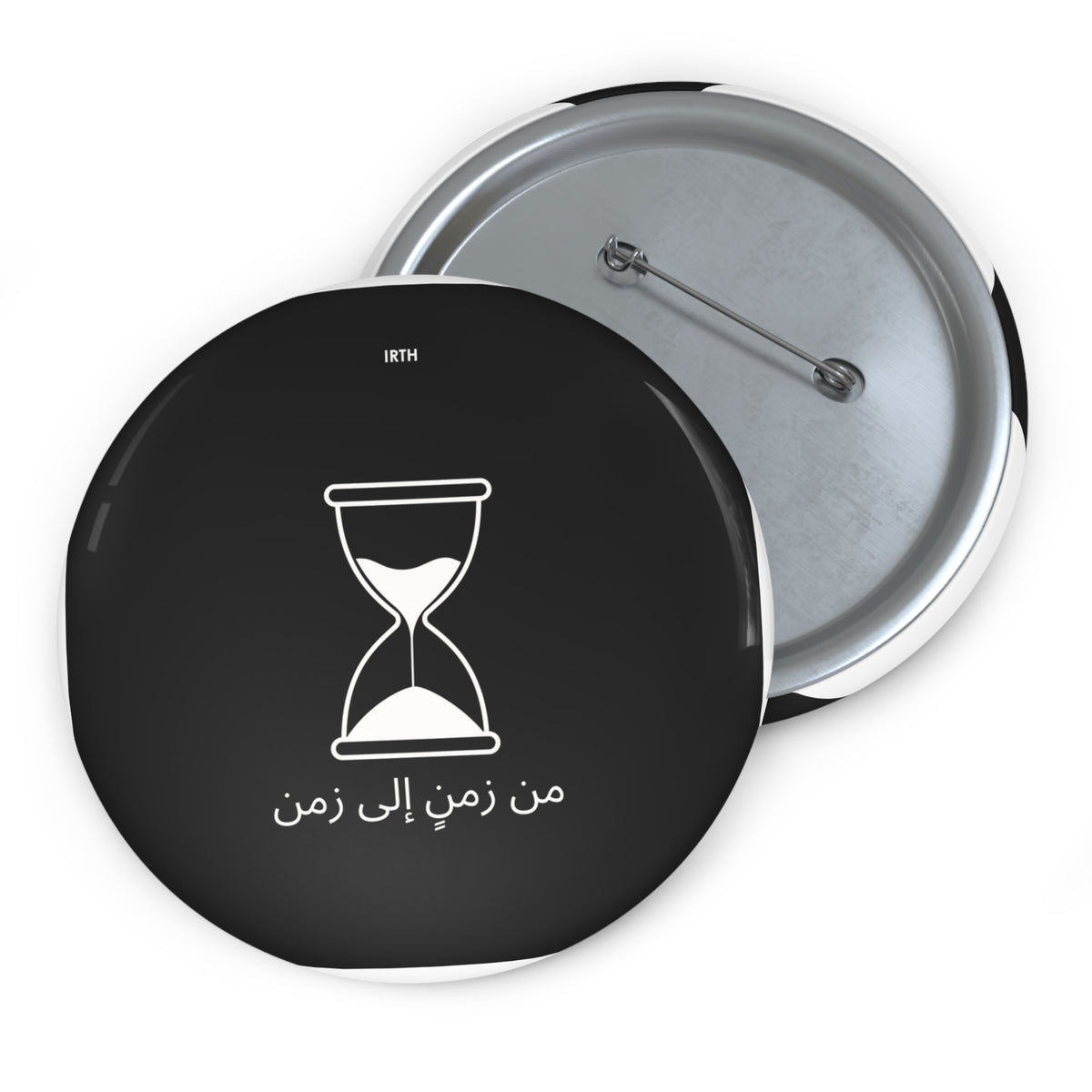 Hourglass Pin Button — Arabic “من زمن إلى زمن” Enamel-Style Lapel Pin