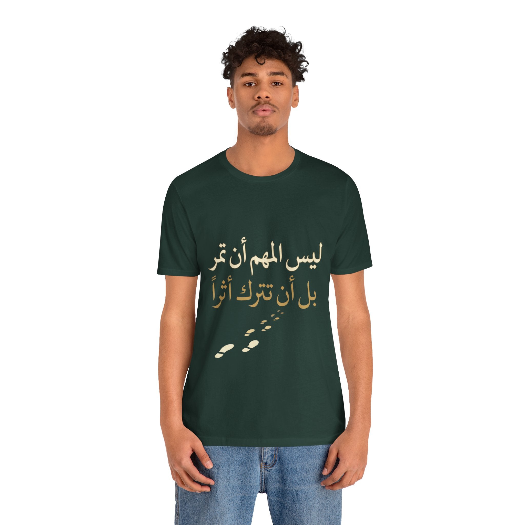 Arabic T‑Shirt — "ليس المهم أن تمر بل أن تترك أثرا" - Legacy Collection